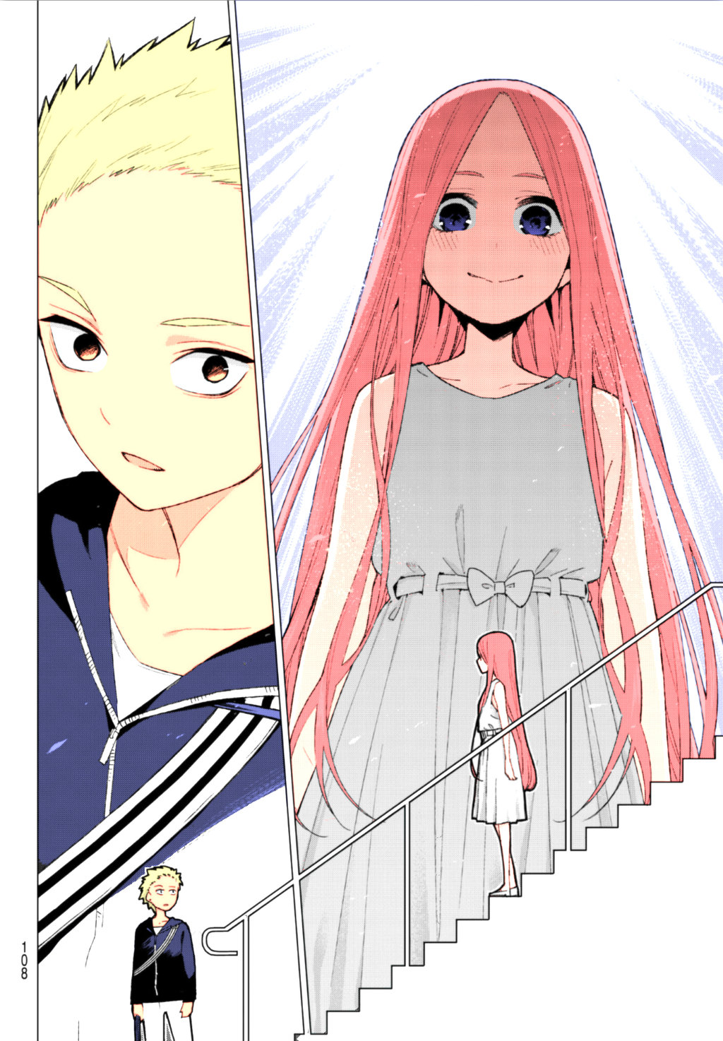Read Go-Toubun No Hanayome ES Manga Online