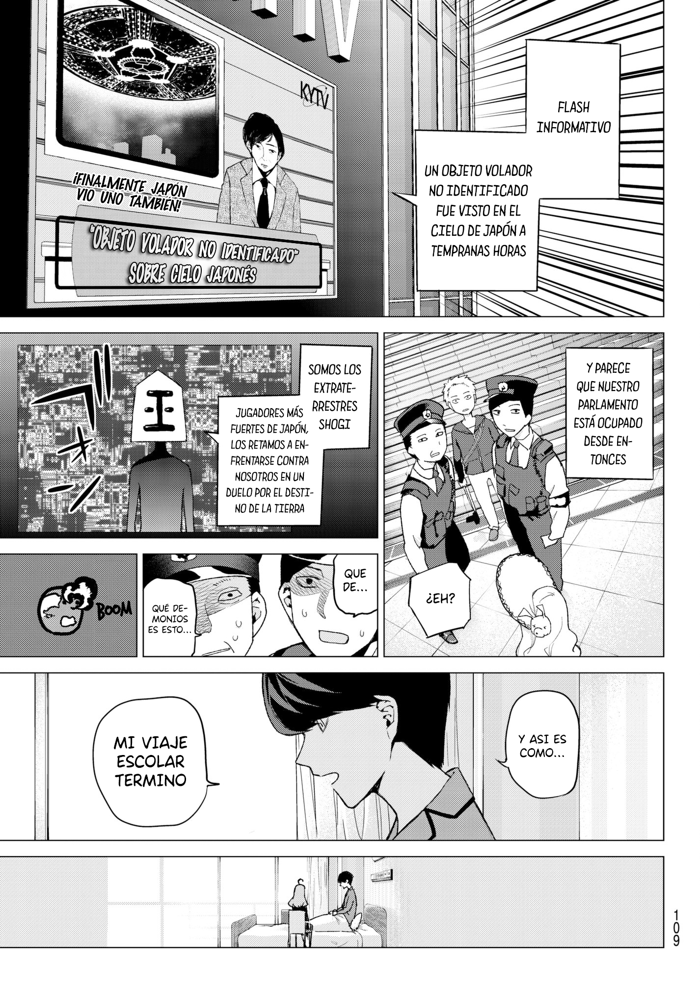 Read Go-Toubun No Hanayome ES Manga Online