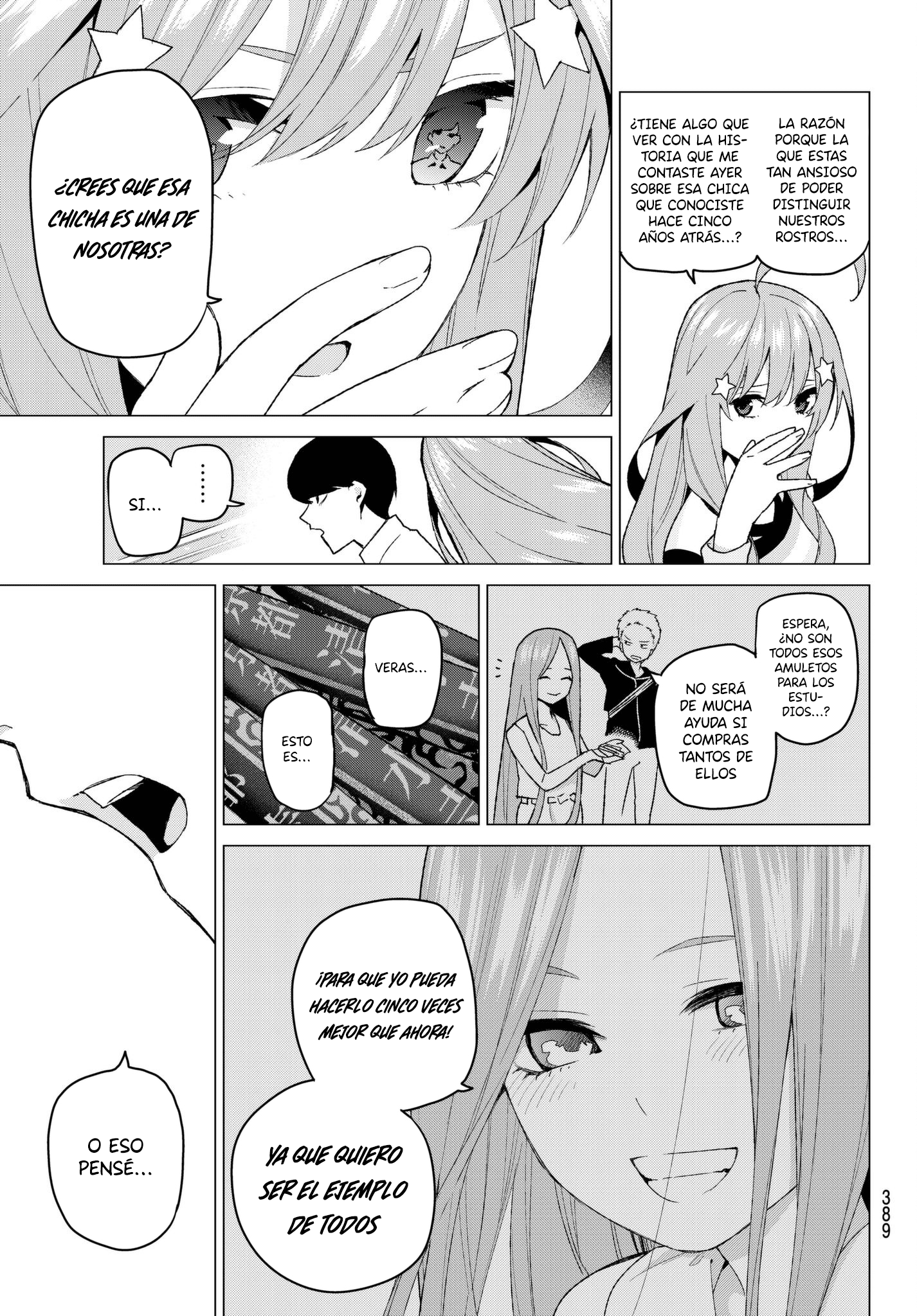 Read Go-Toubun No Hanayome ES Manga Online