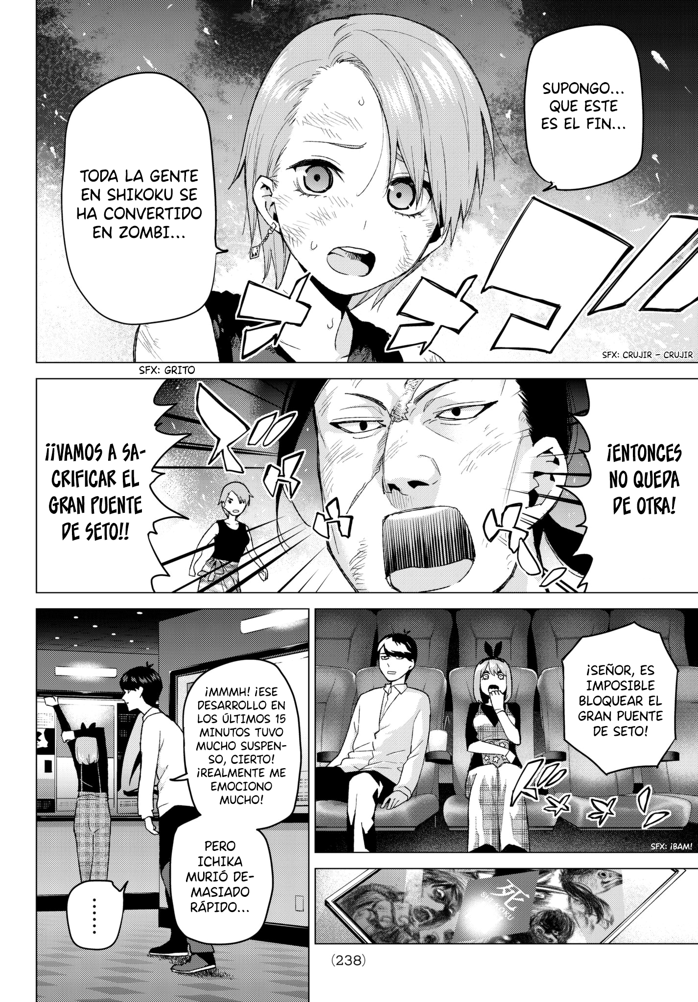 Read Go-Toubun No Hanayome ES Manga Online