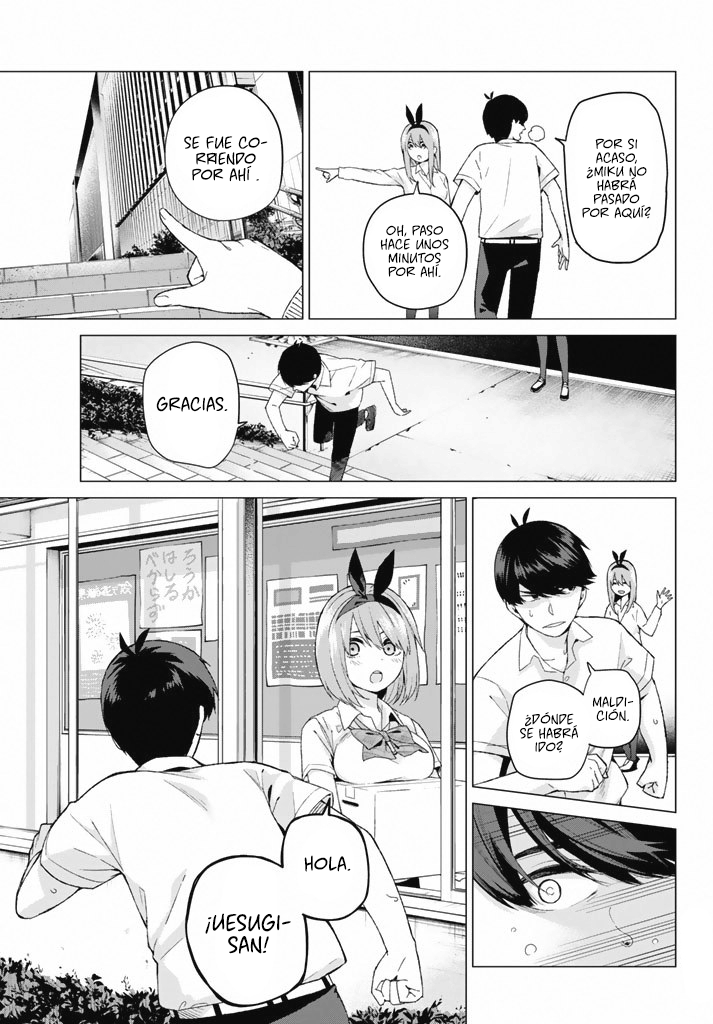 Read Go-Toubun No Hanayome ES Manga Online