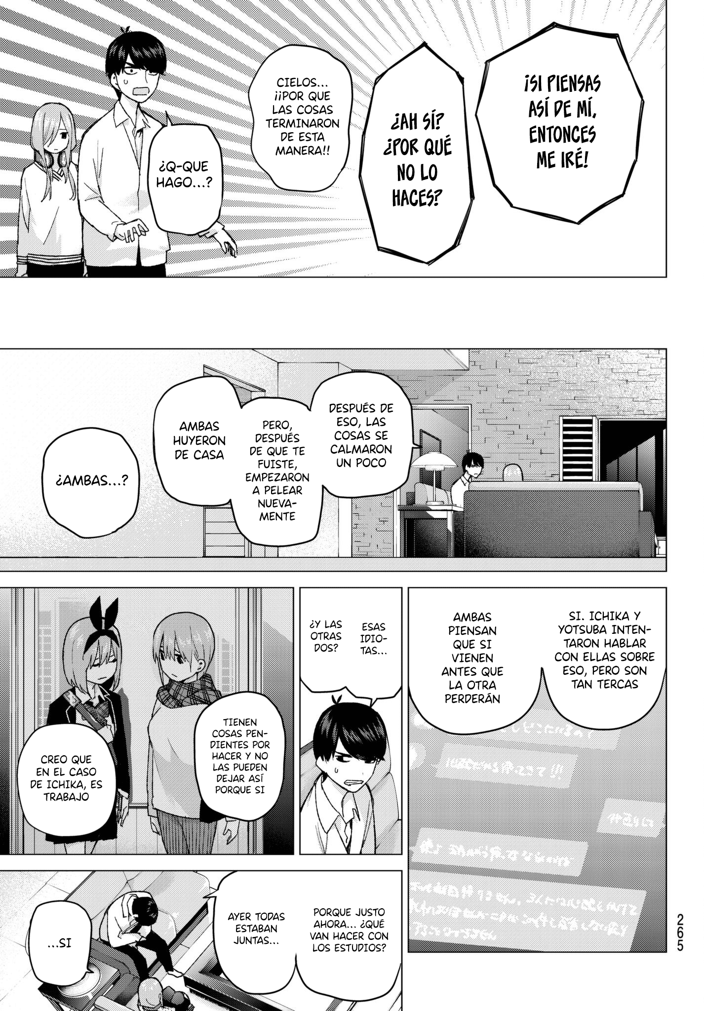 Read Go-Toubun No Hanayome ES Manga Online