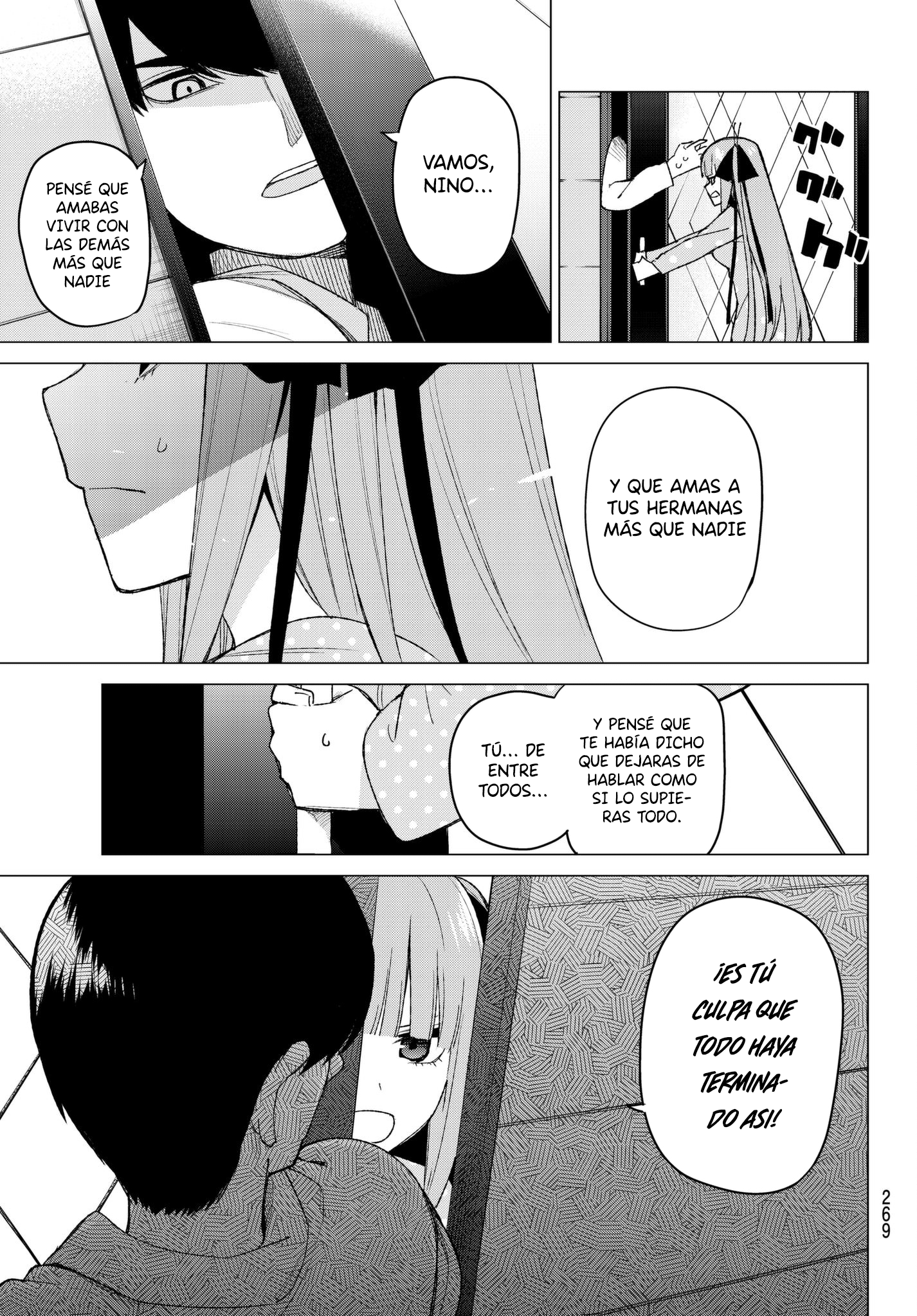 Read Go-Toubun No Hanayome ES Manga Online