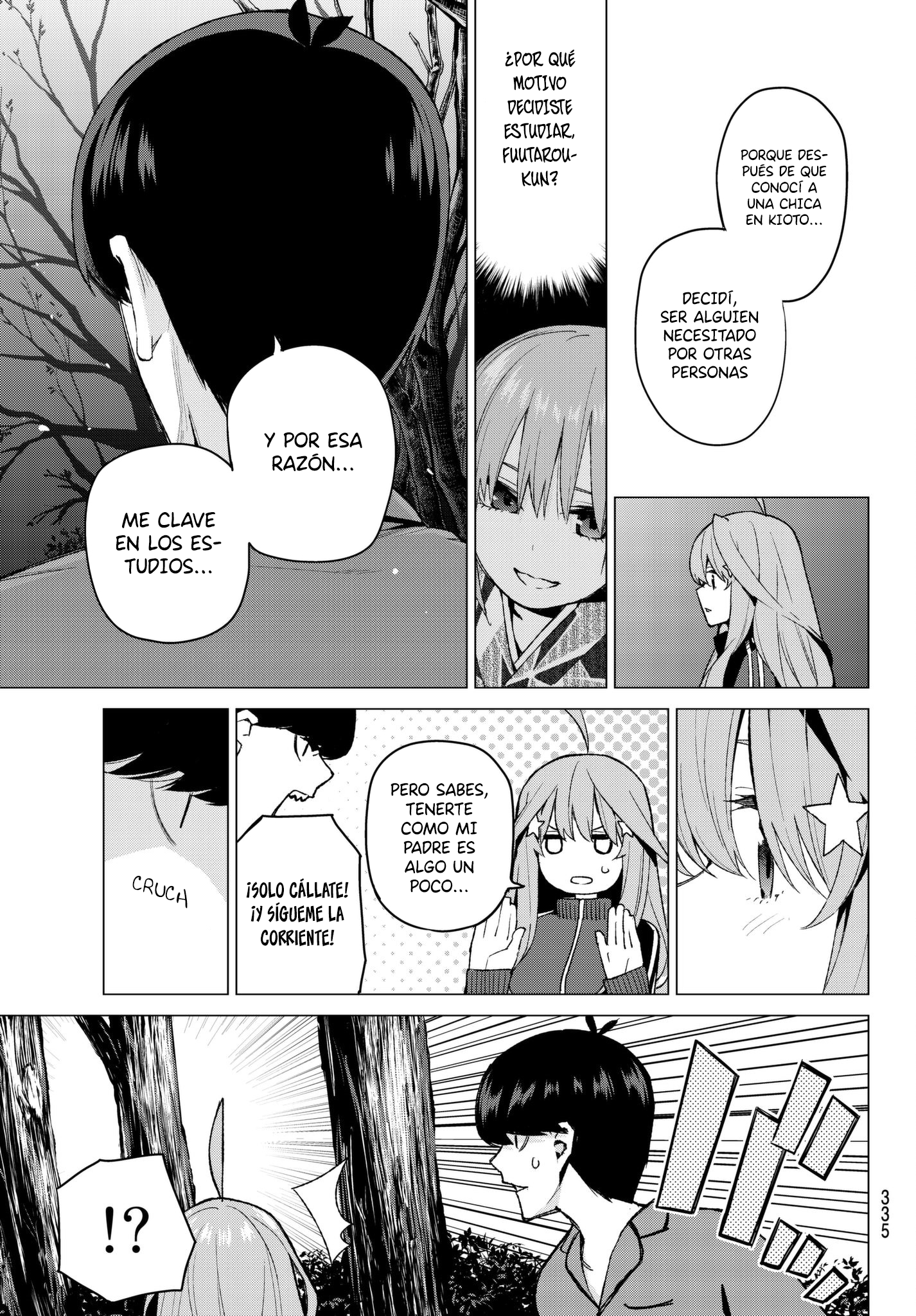 Read Go-Toubun No Hanayome ES Manga Online