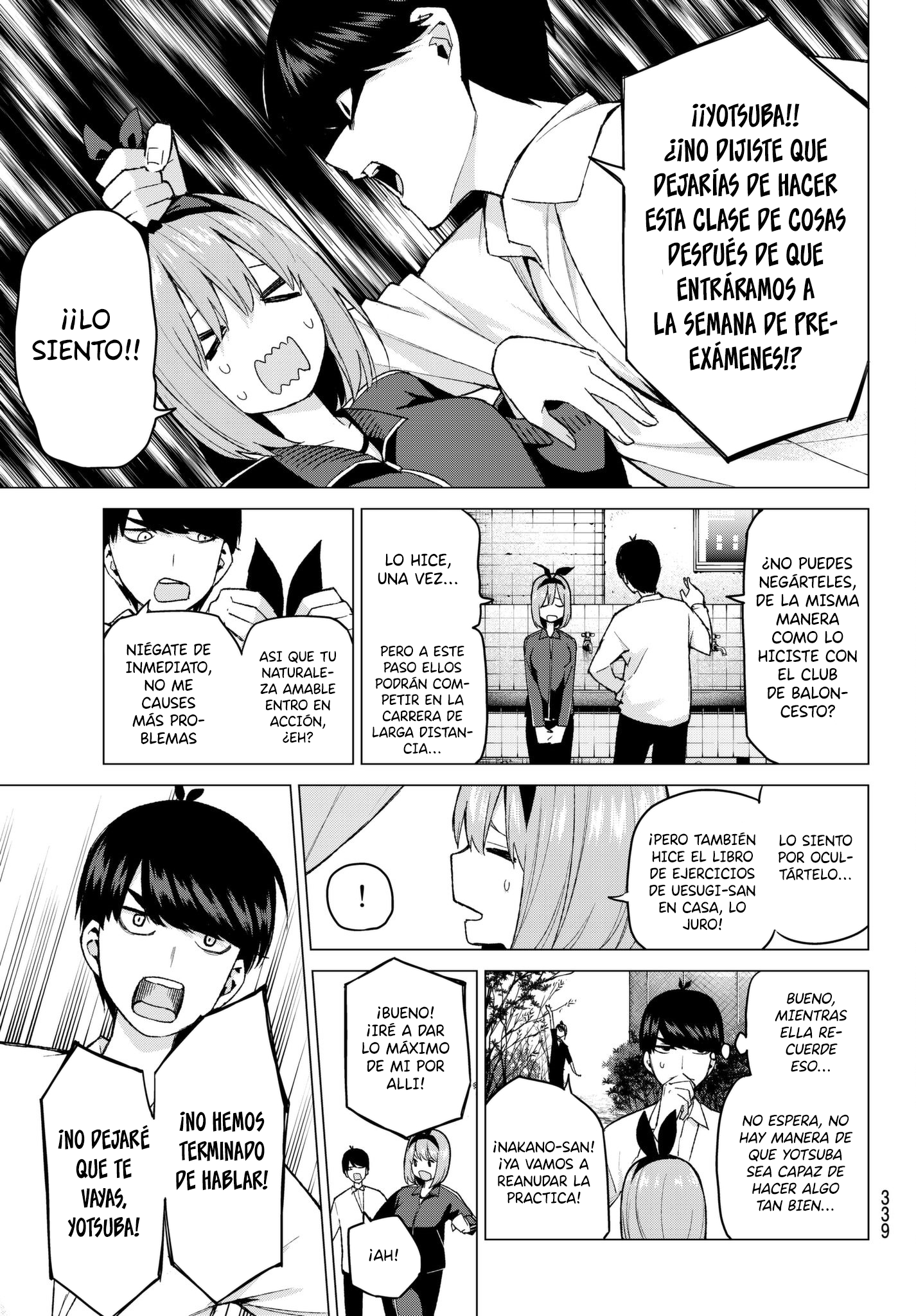 Read Go-Toubun No Hanayome ES Manga Online