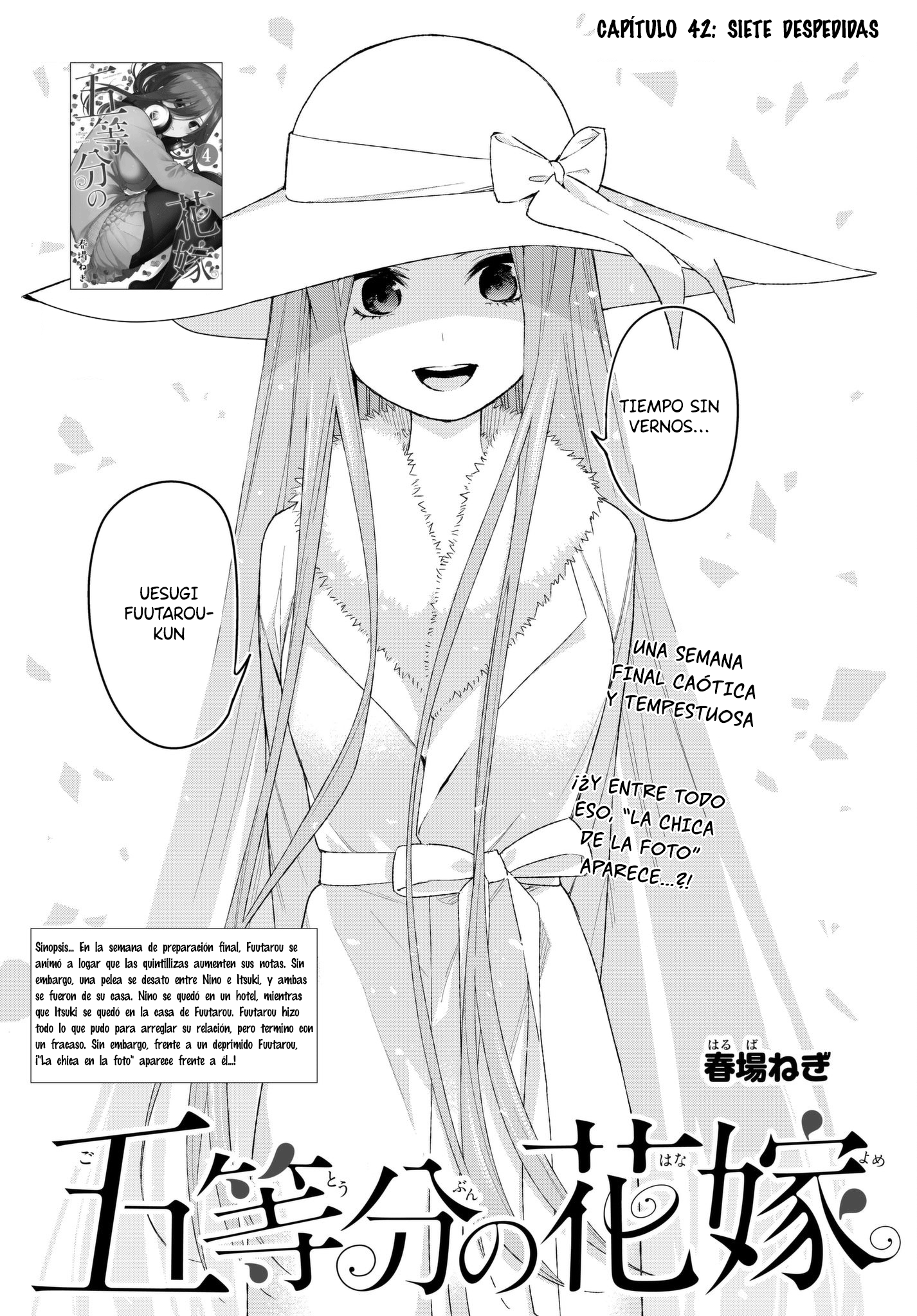 Read Go-Toubun No Hanayome ES Manga Online