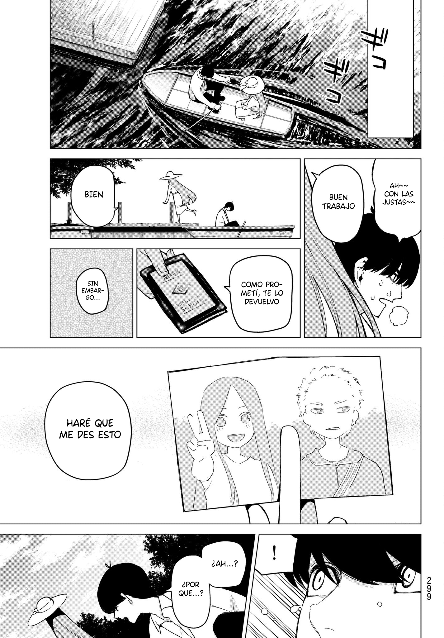 Read Go-Toubun No Hanayome ES Manga Online