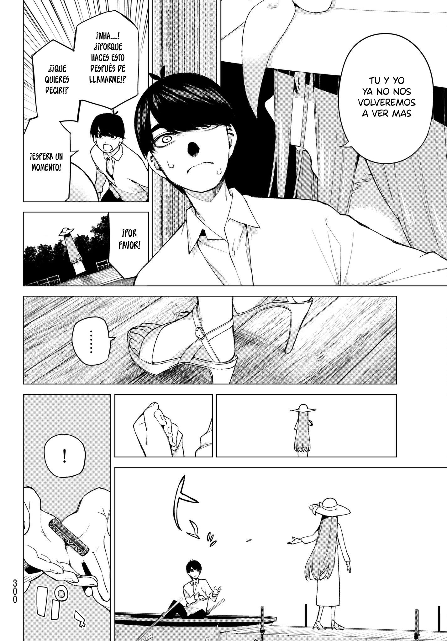 Read Go-Toubun No Hanayome ES Manga Online