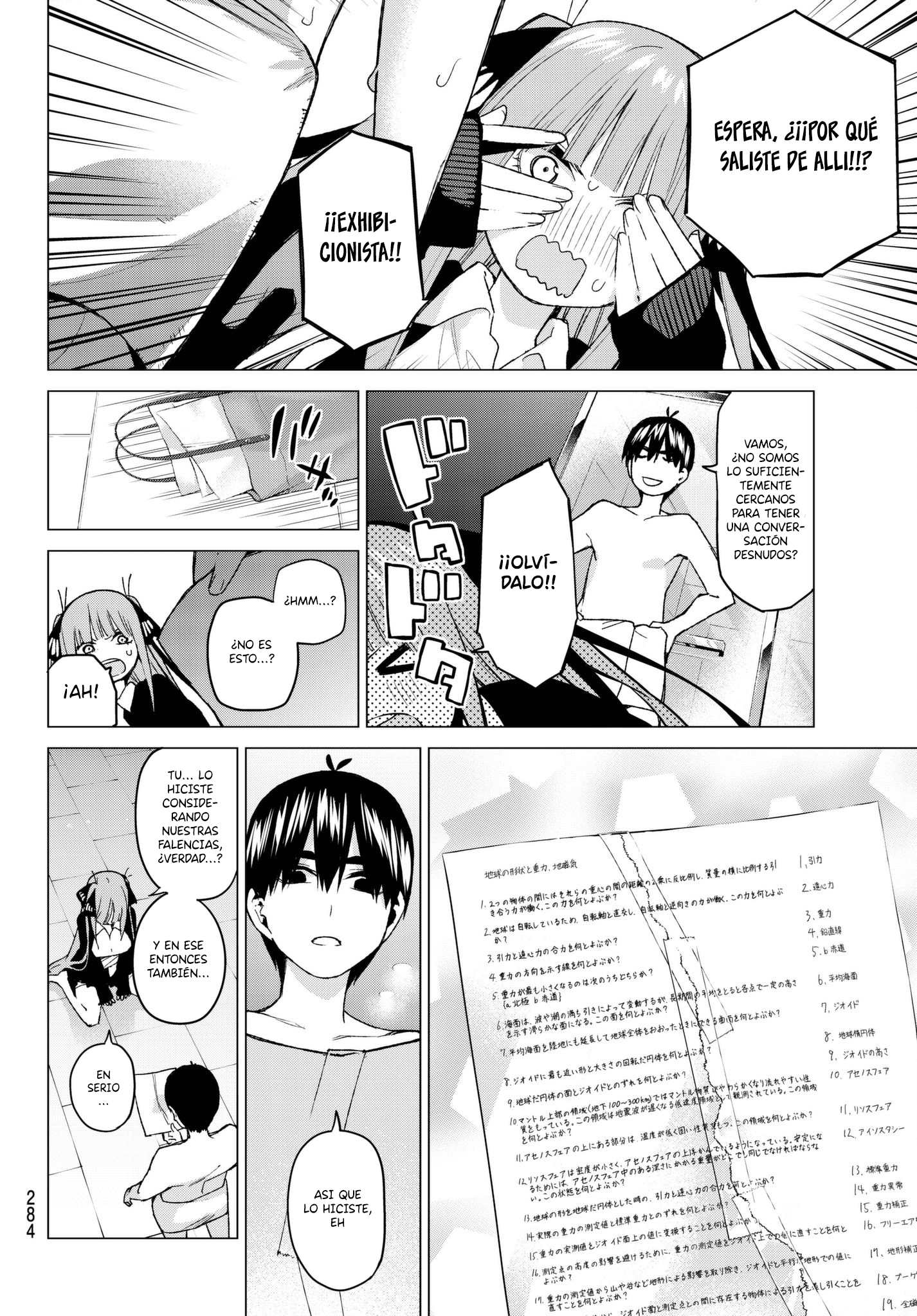 Read Go-Toubun No Hanayome ES Manga Online