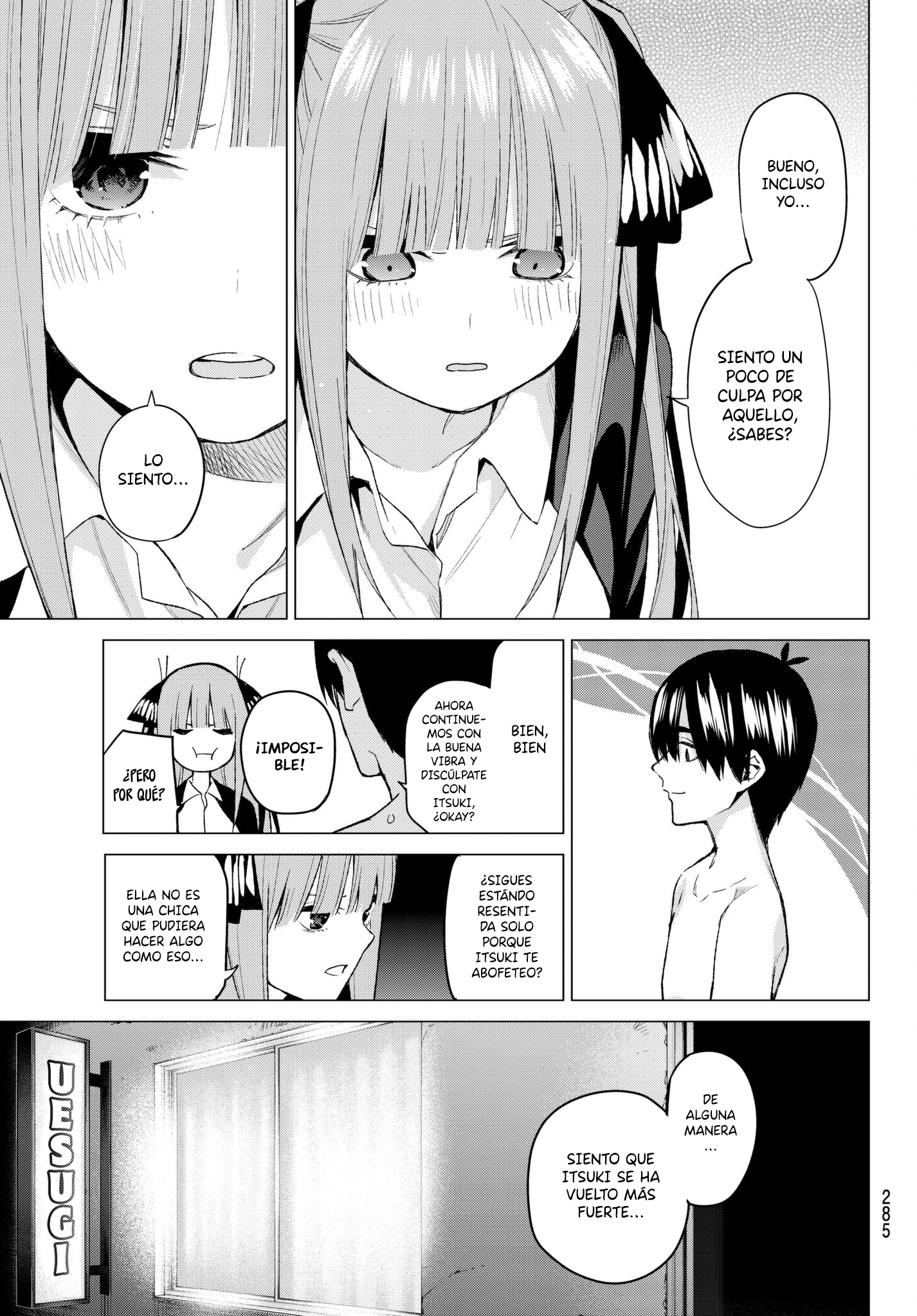 Read Go-Toubun No Hanayome ES Manga Online