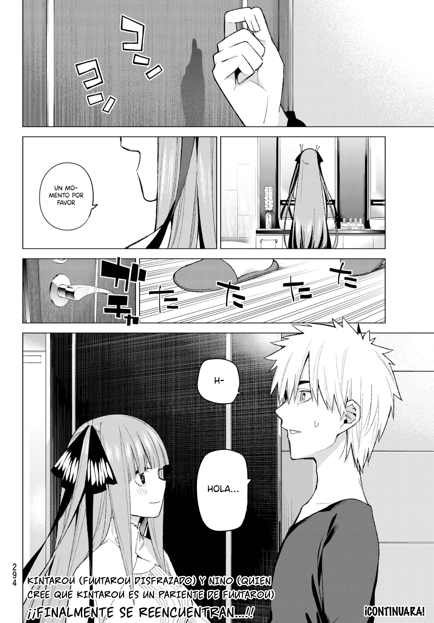 Read Go-Toubun No Hanayome ES Manga Online