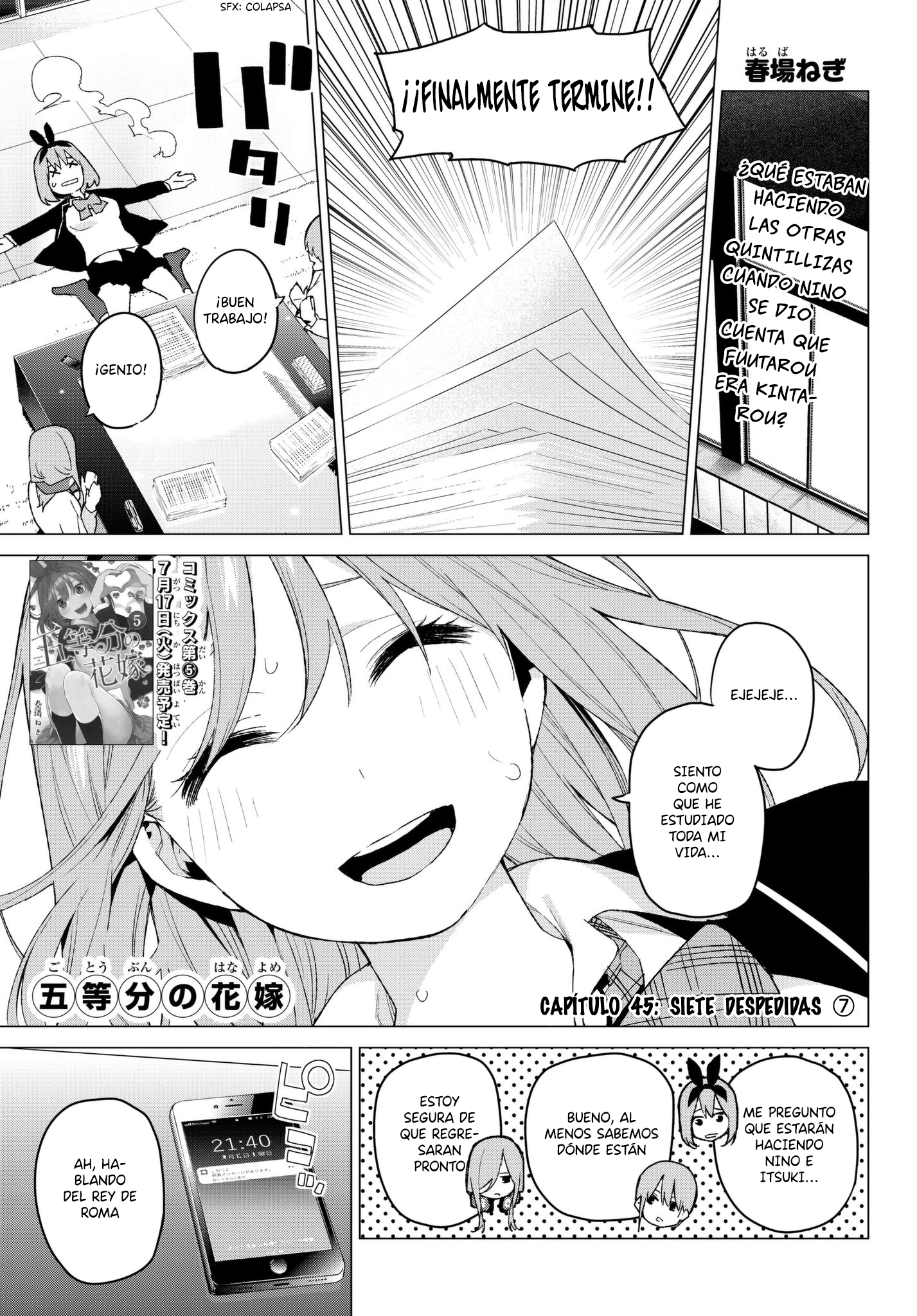 Read Go-Toubun No Hanayome ES Manga Online