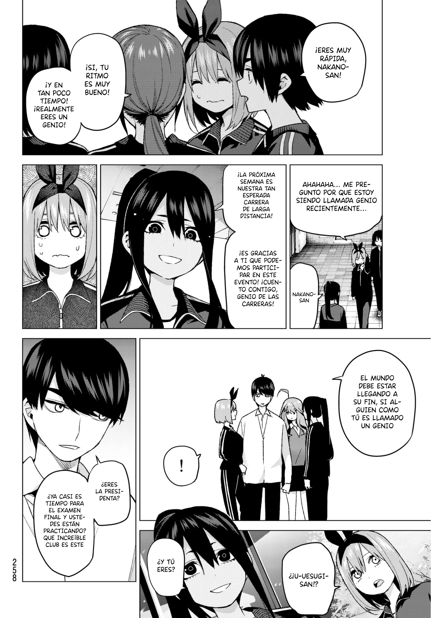Read Go-Toubun No Hanayome ES Manga Online