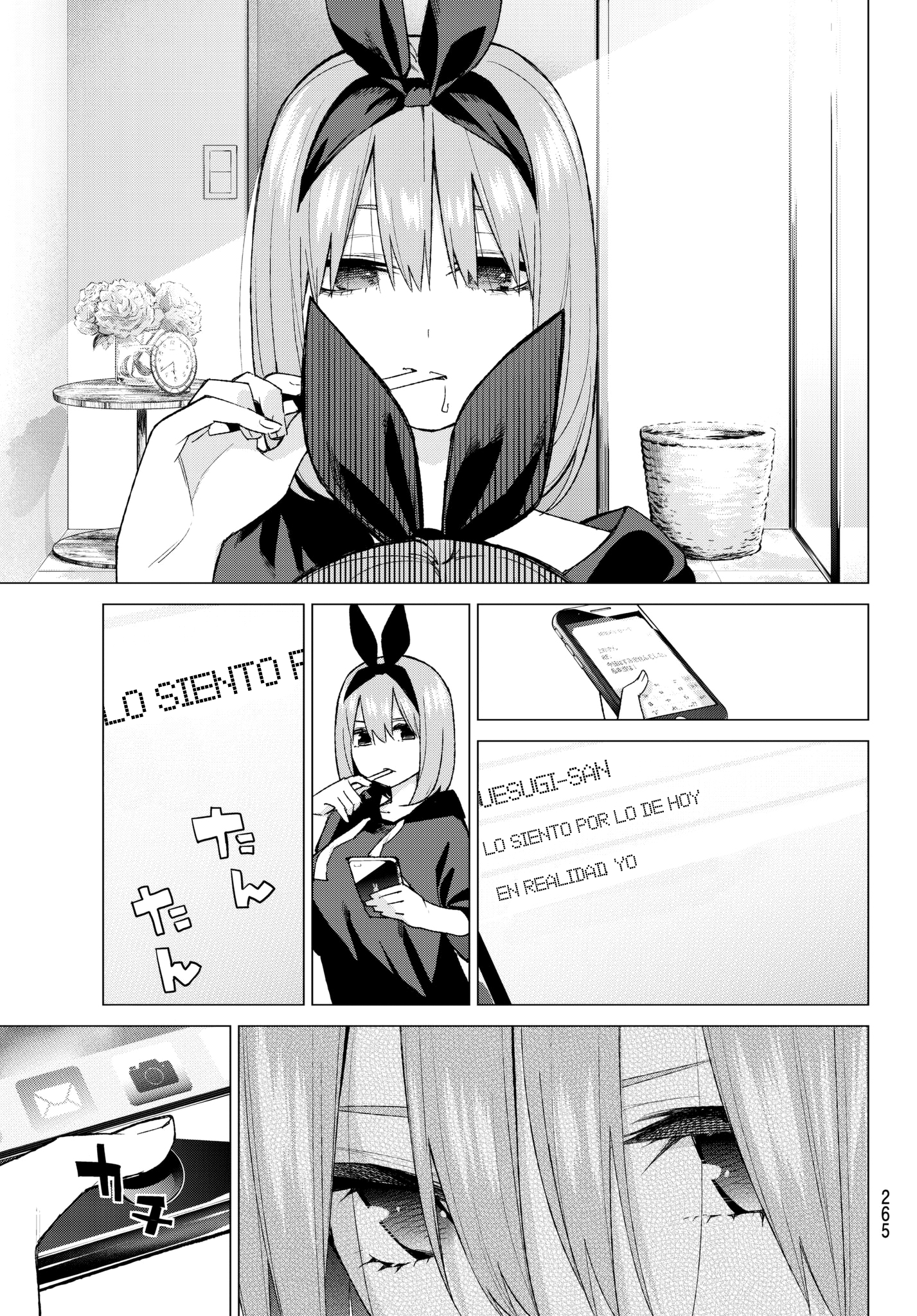 Read Go-Toubun No Hanayome ES Manga Online