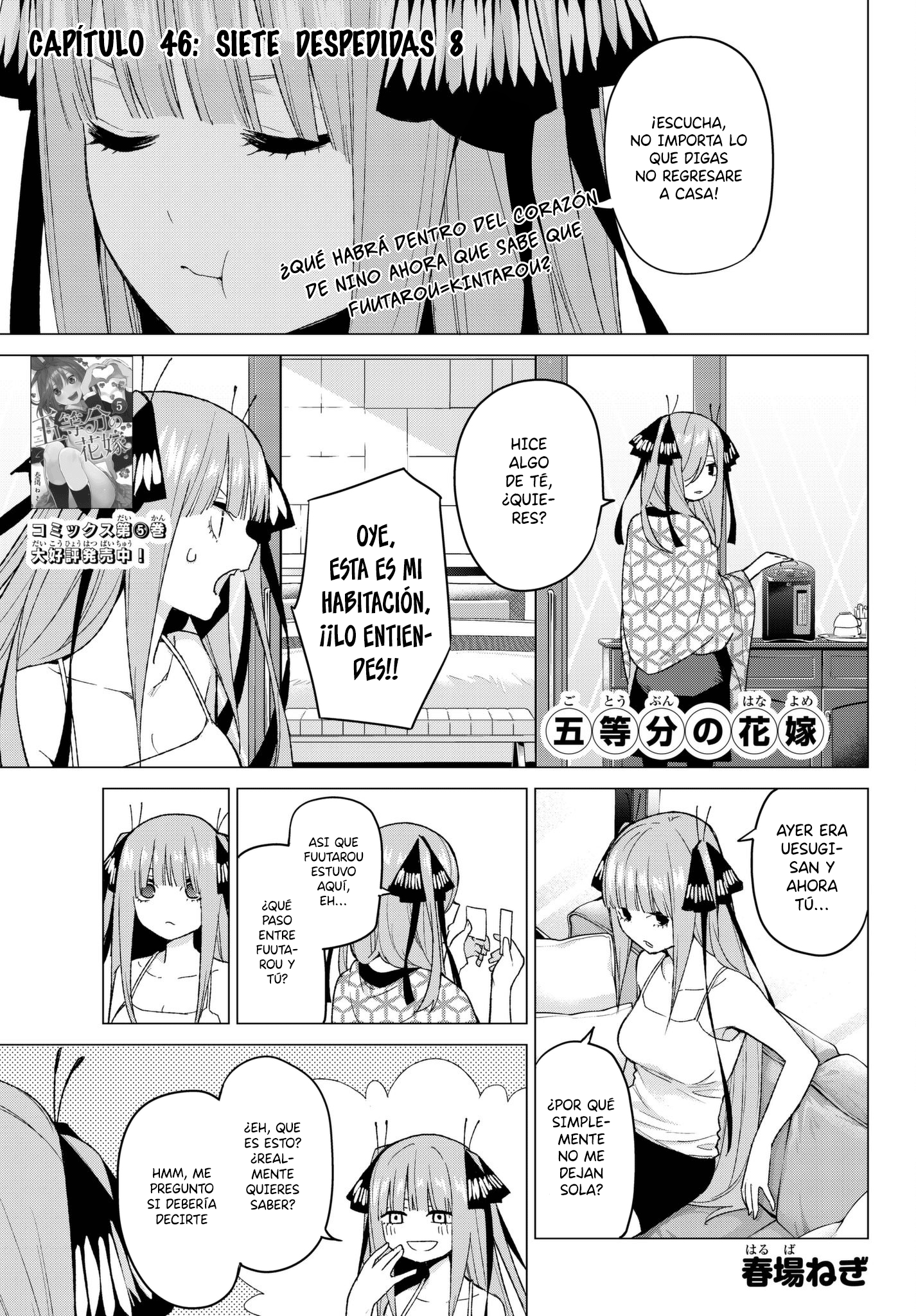 Read Go-Toubun No Hanayome ES Manga Online