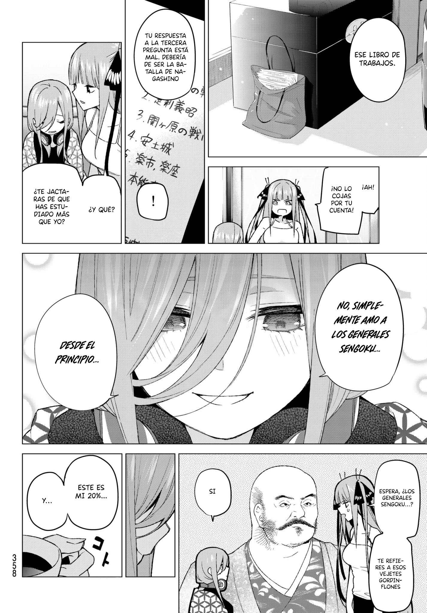 Read Go-Toubun No Hanayome ES Manga Online