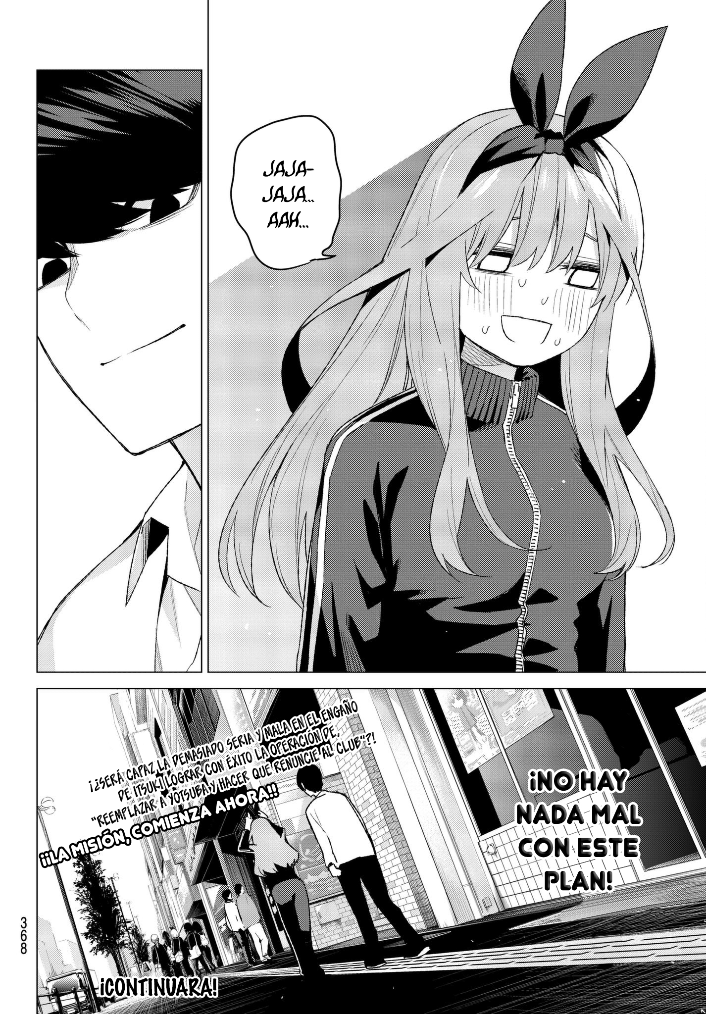 Read Go-Toubun No Hanayome ES Manga Online