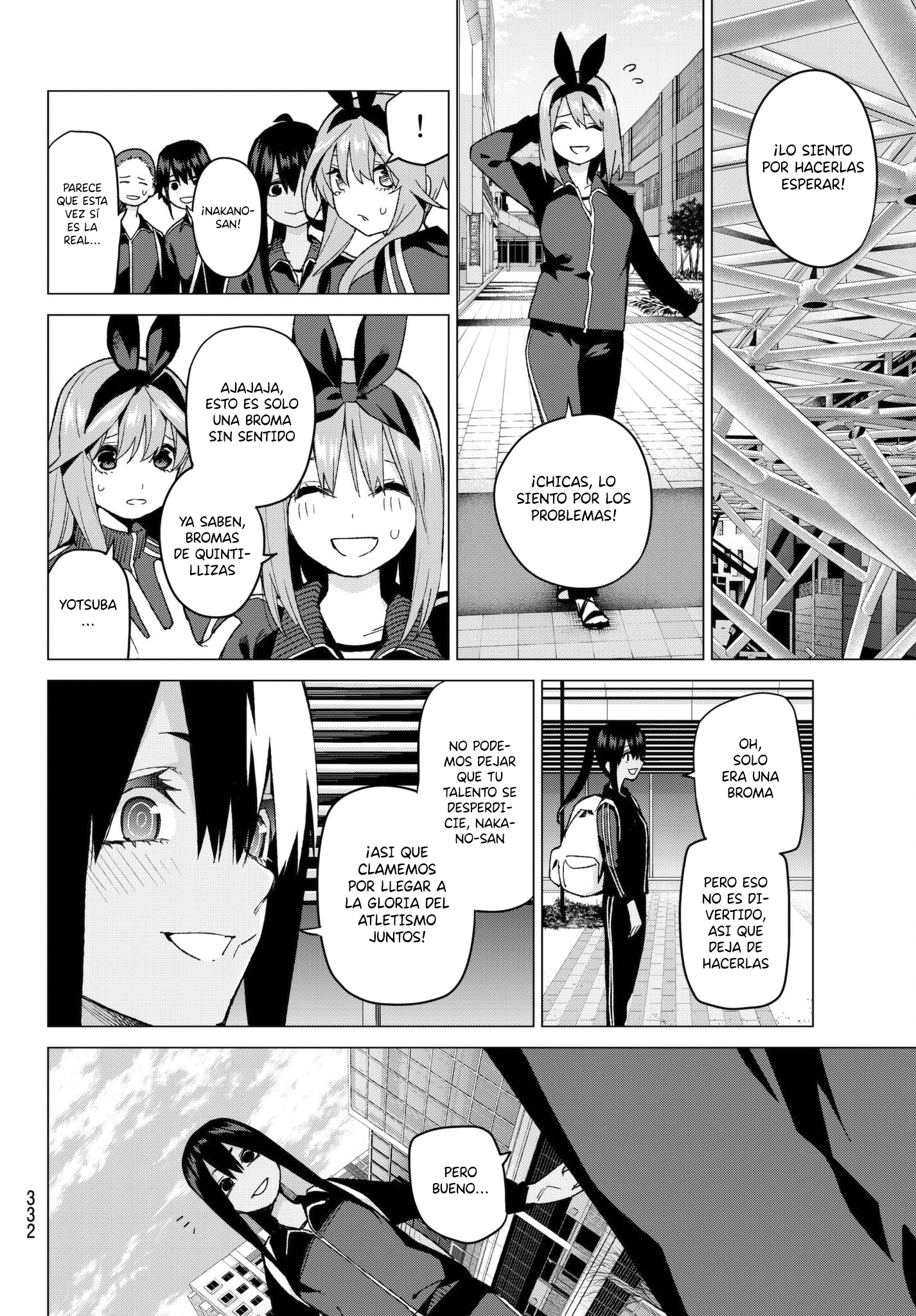 Read Go-Toubun No Hanayome ES Manga Online