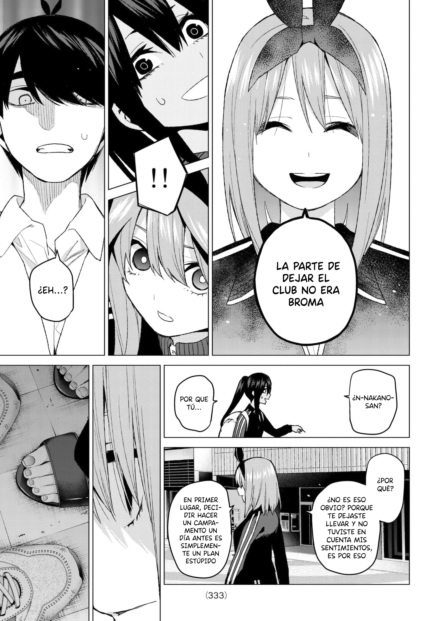 Read Go-Toubun No Hanayome ES Manga Online