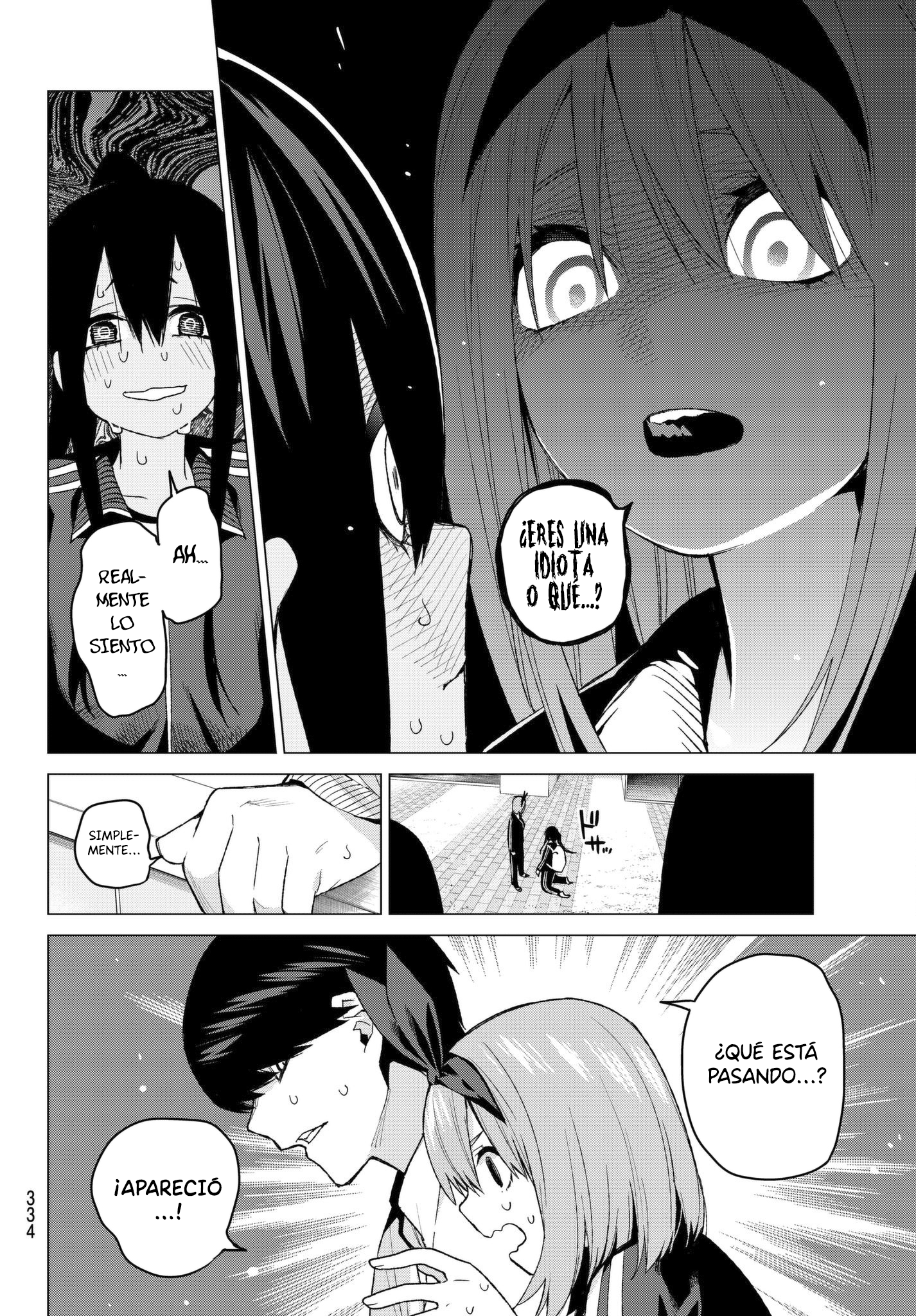 Read Go-Toubun No Hanayome ES Manga Online