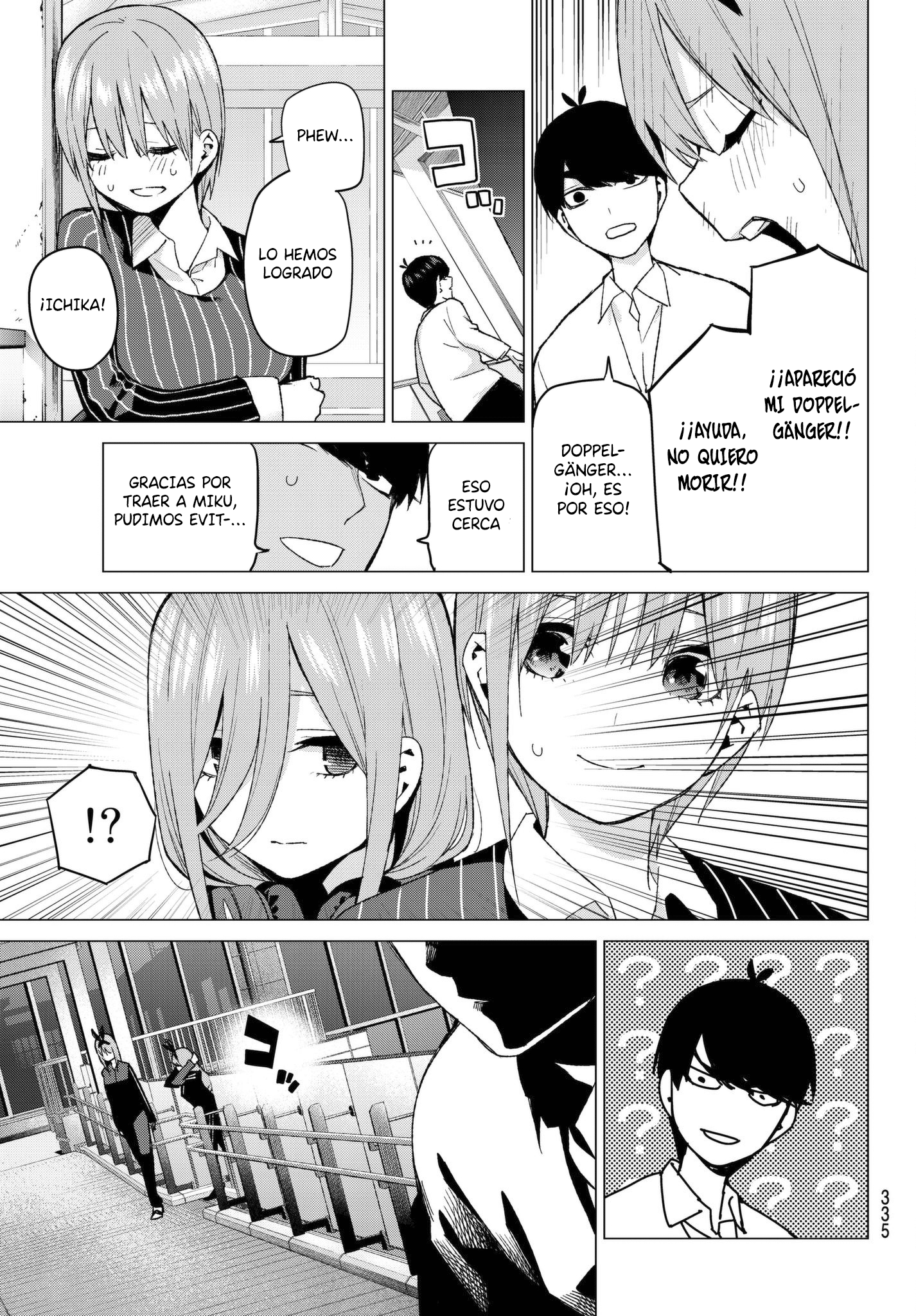 Read Go-Toubun No Hanayome ES Manga Online