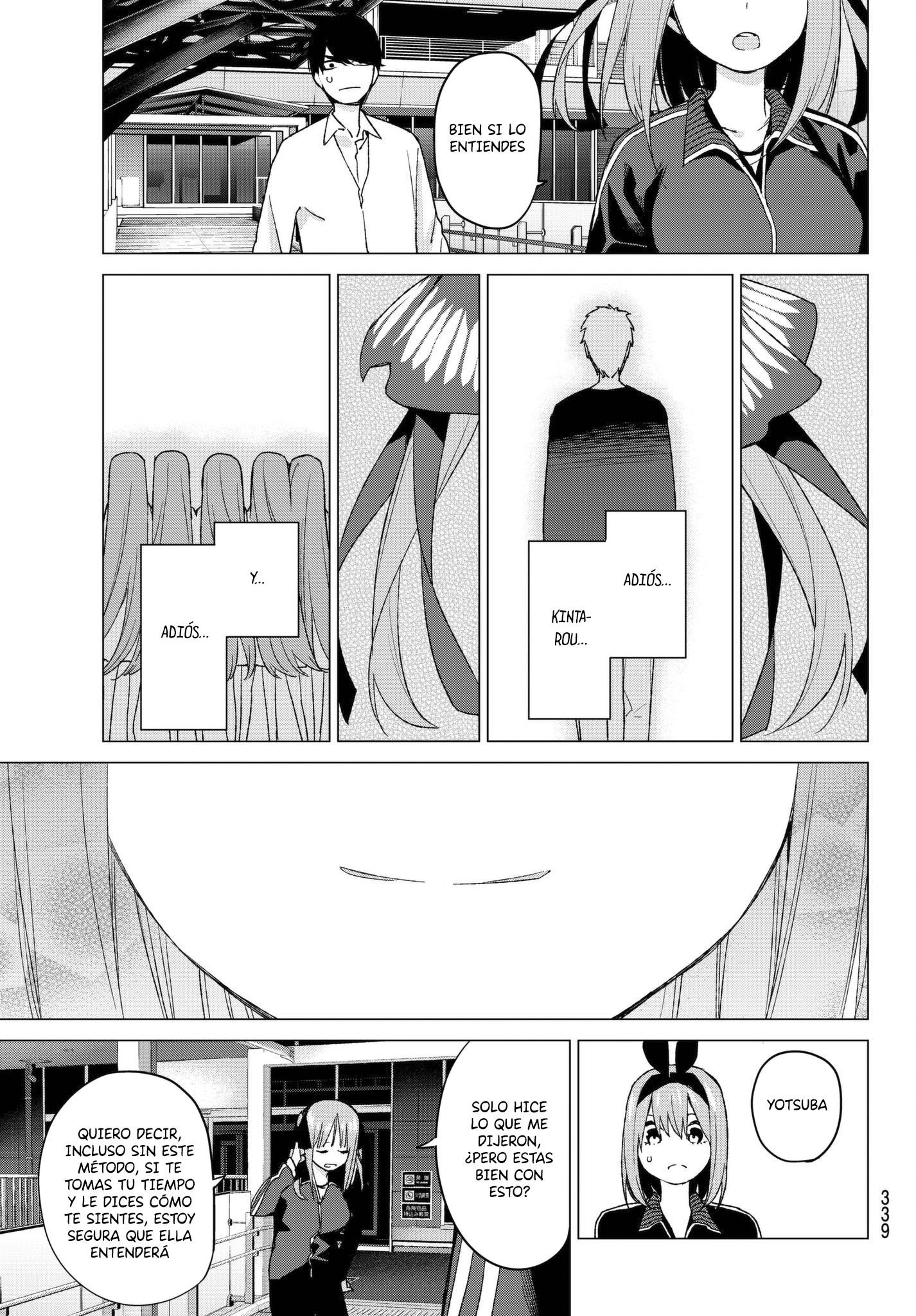 Read Go-Toubun No Hanayome ES Manga Online