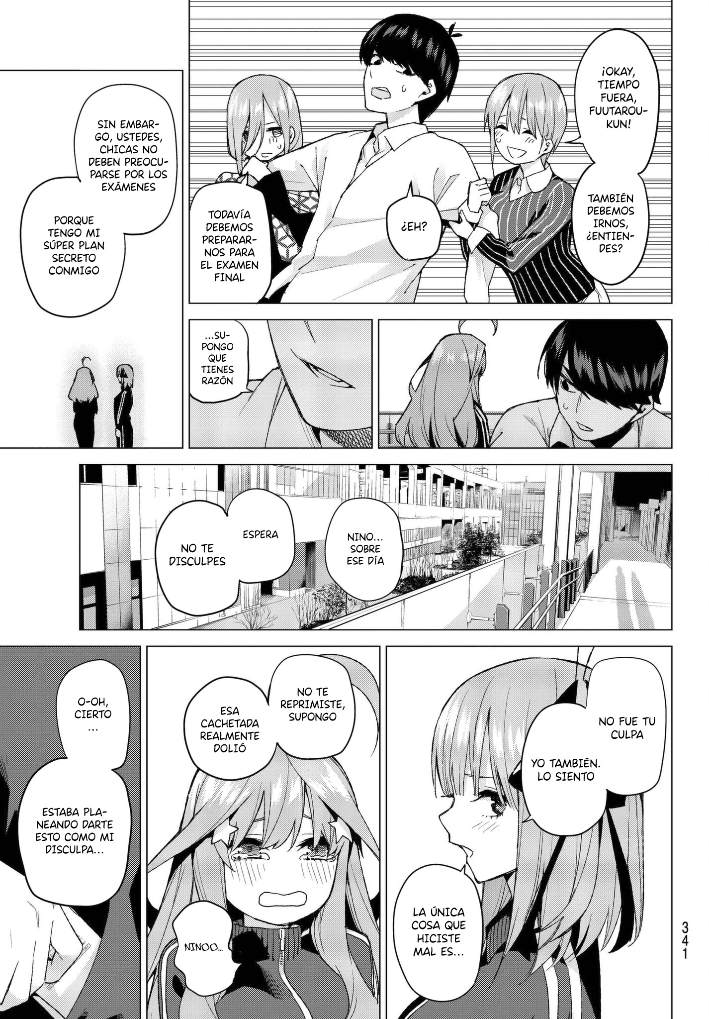 Read Go-Toubun No Hanayome ES Manga Online