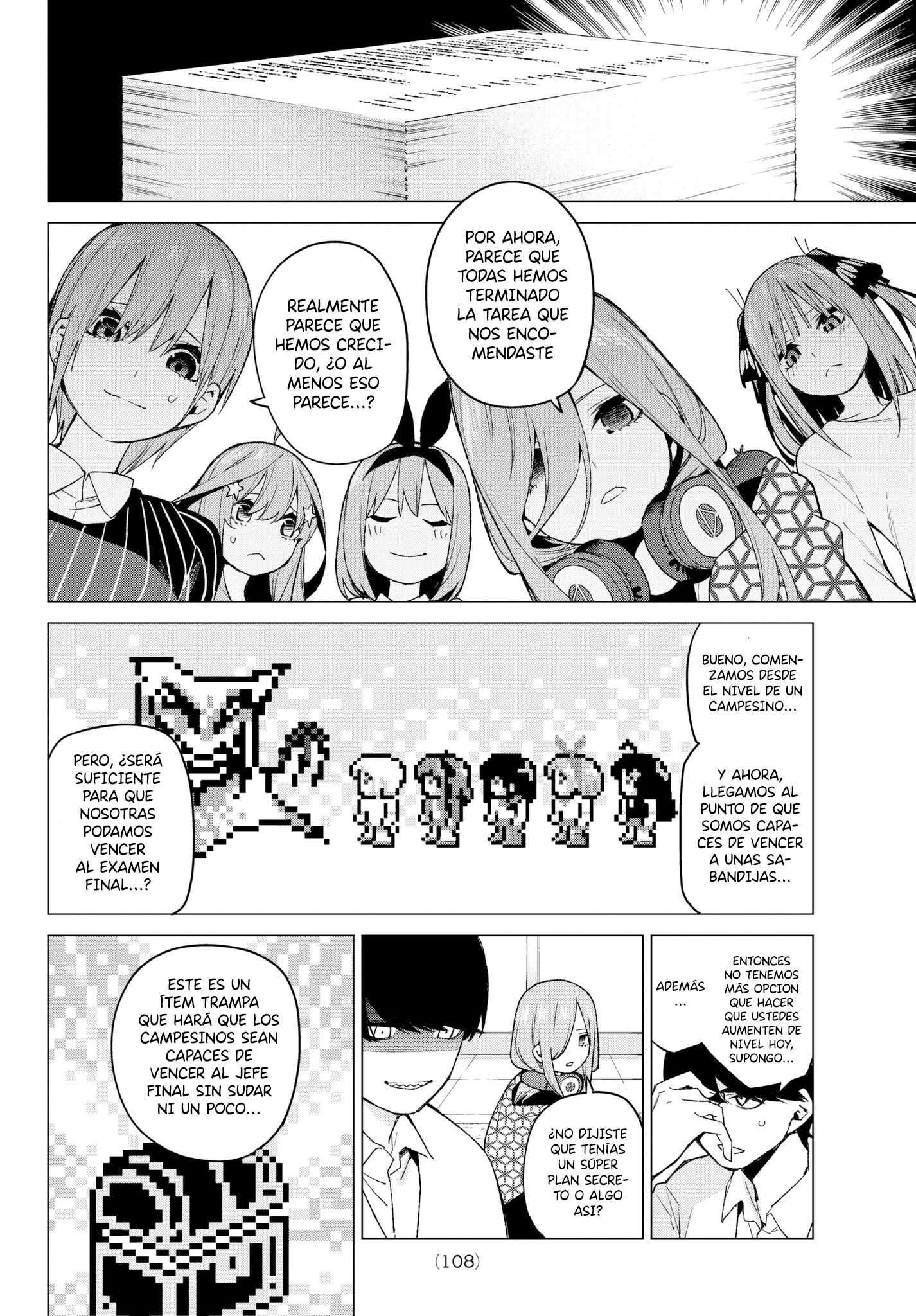 Read Go-Toubun No Hanayome ES Manga Online