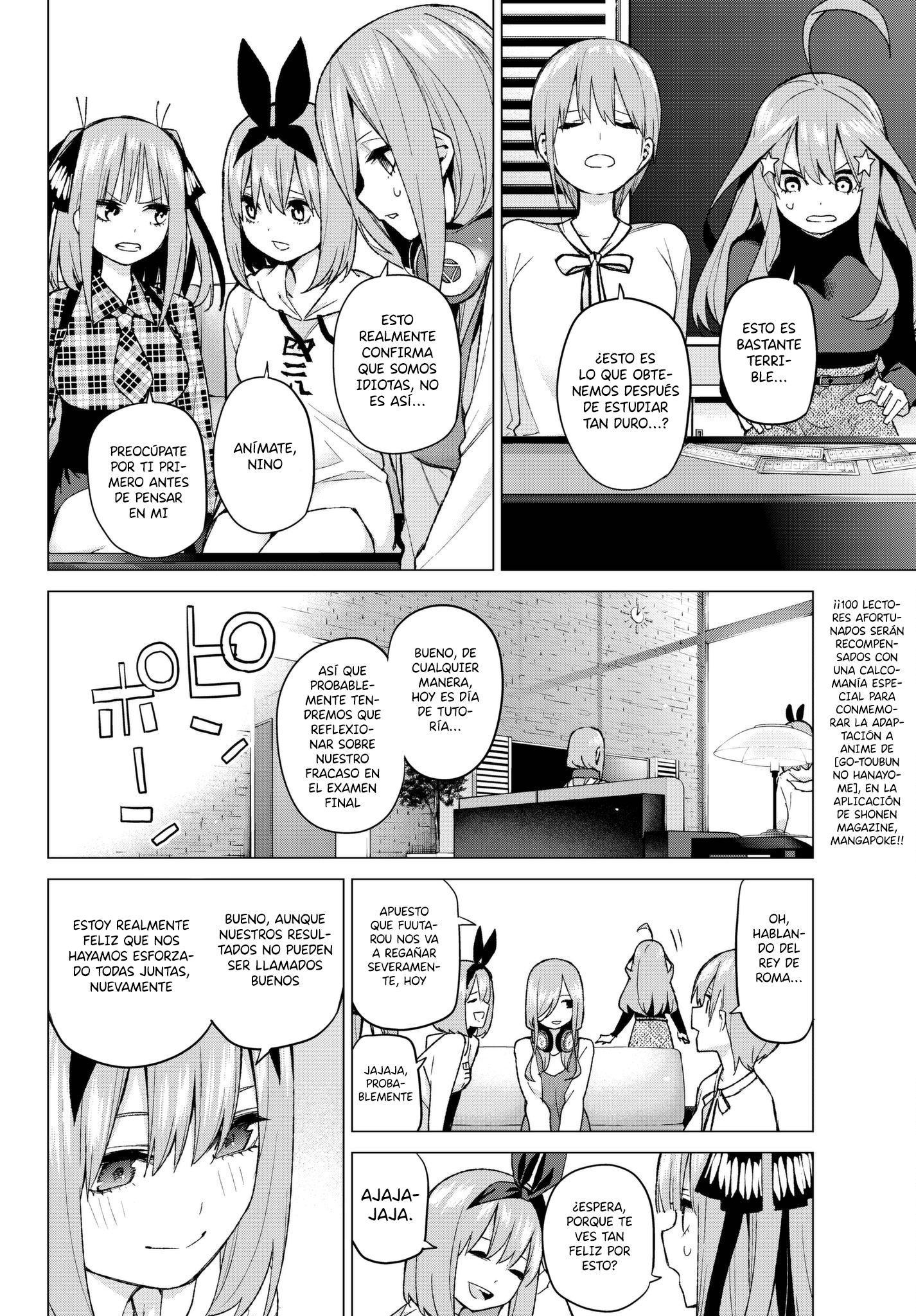 Read Go-Toubun No Hanayome ES Manga Online