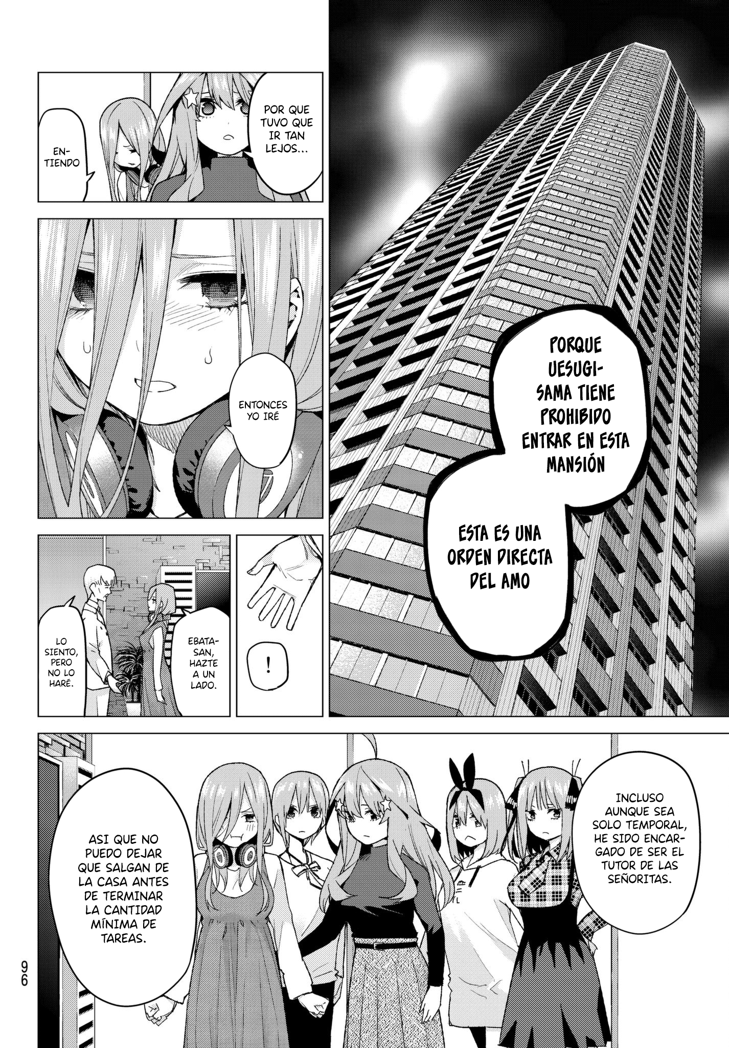 Read Go-Toubun No Hanayome ES Manga Online