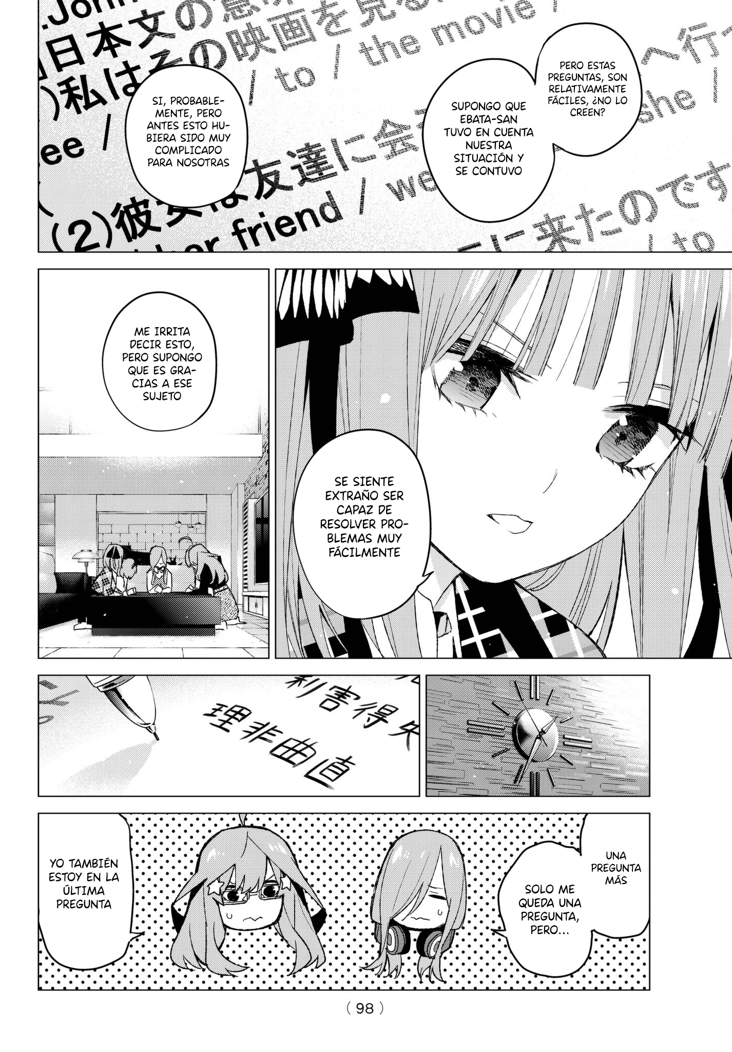 Read Go-Toubun No Hanayome ES Manga Online