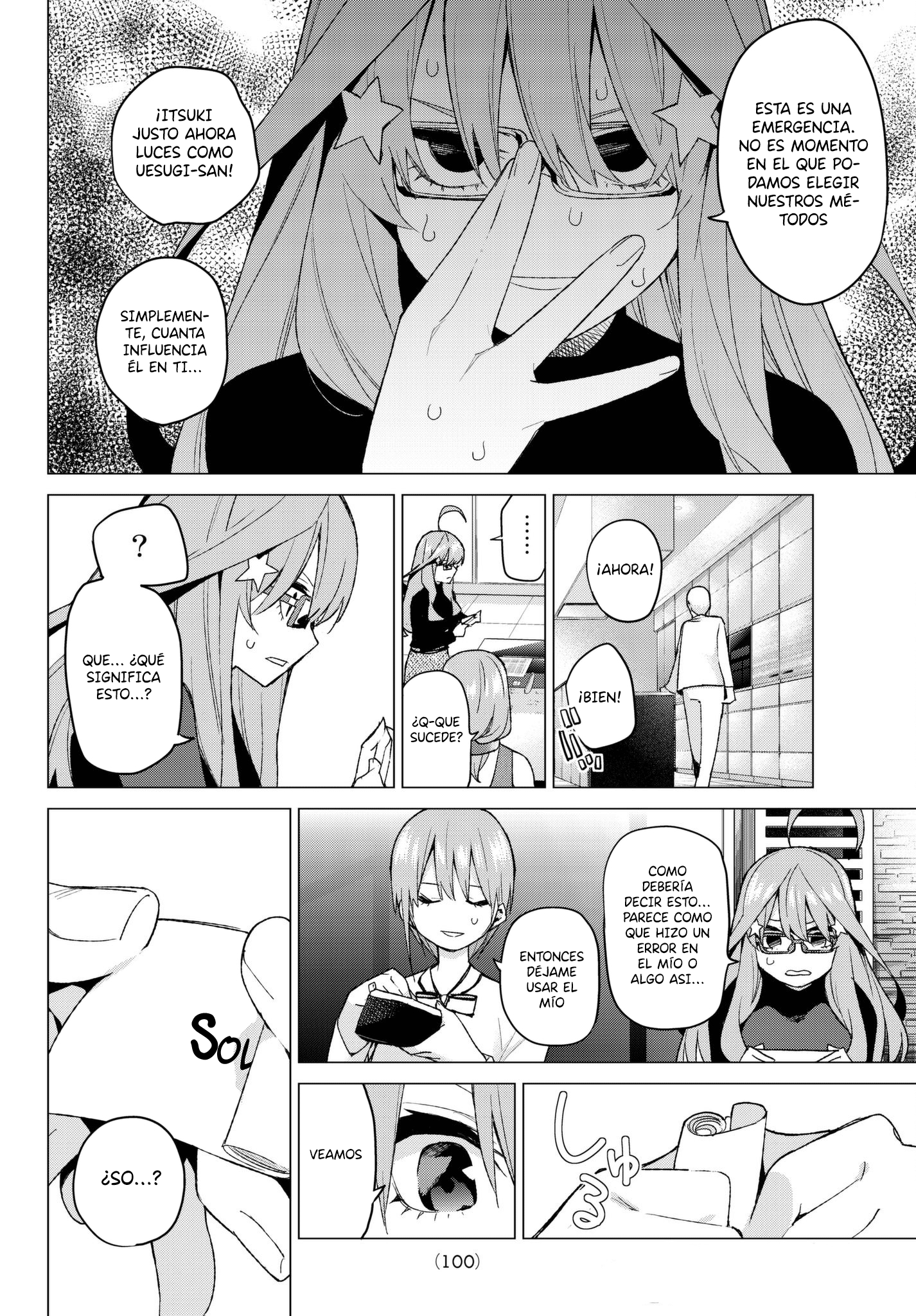 Read Go-Toubun No Hanayome ES Manga Online