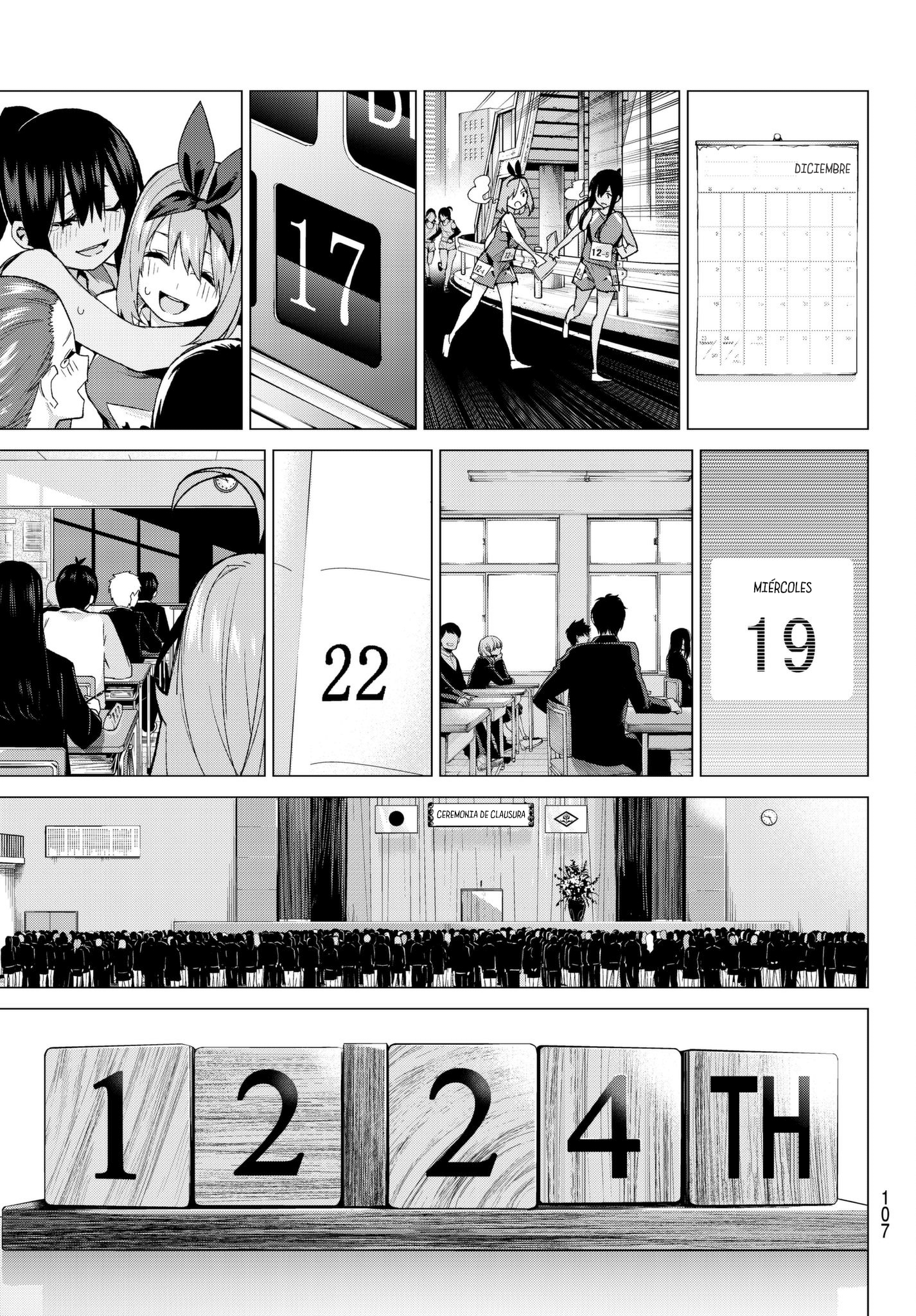 Read Go-Toubun No Hanayome ES Manga Online