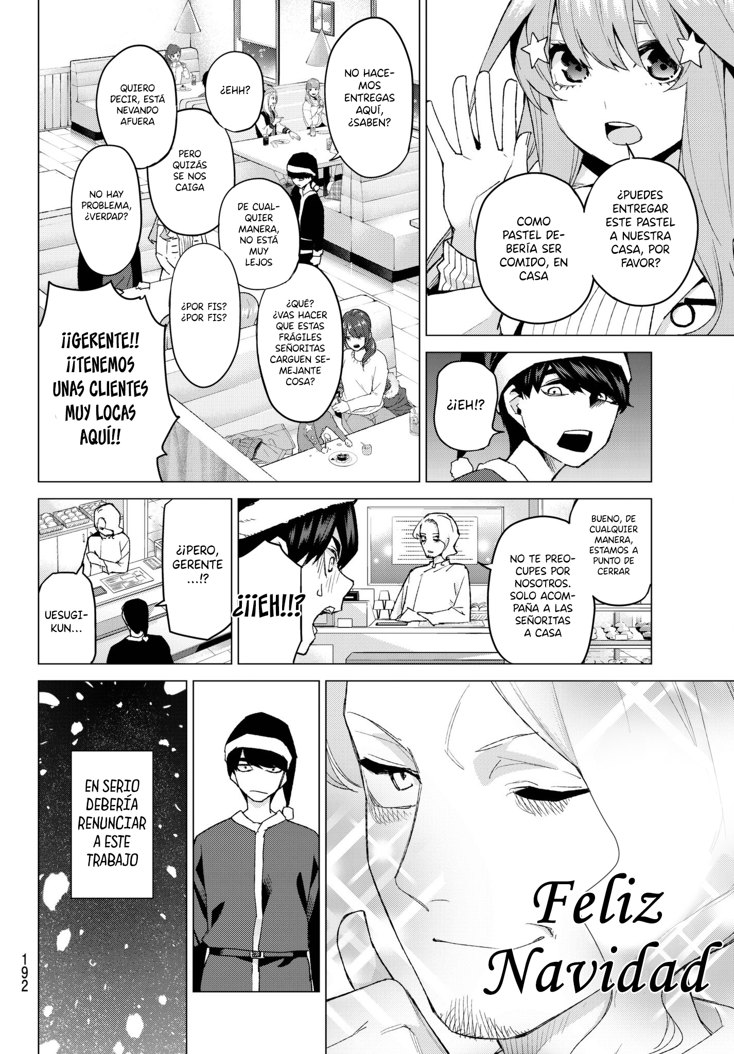 Read Go-Toubun No Hanayome ES Manga Online