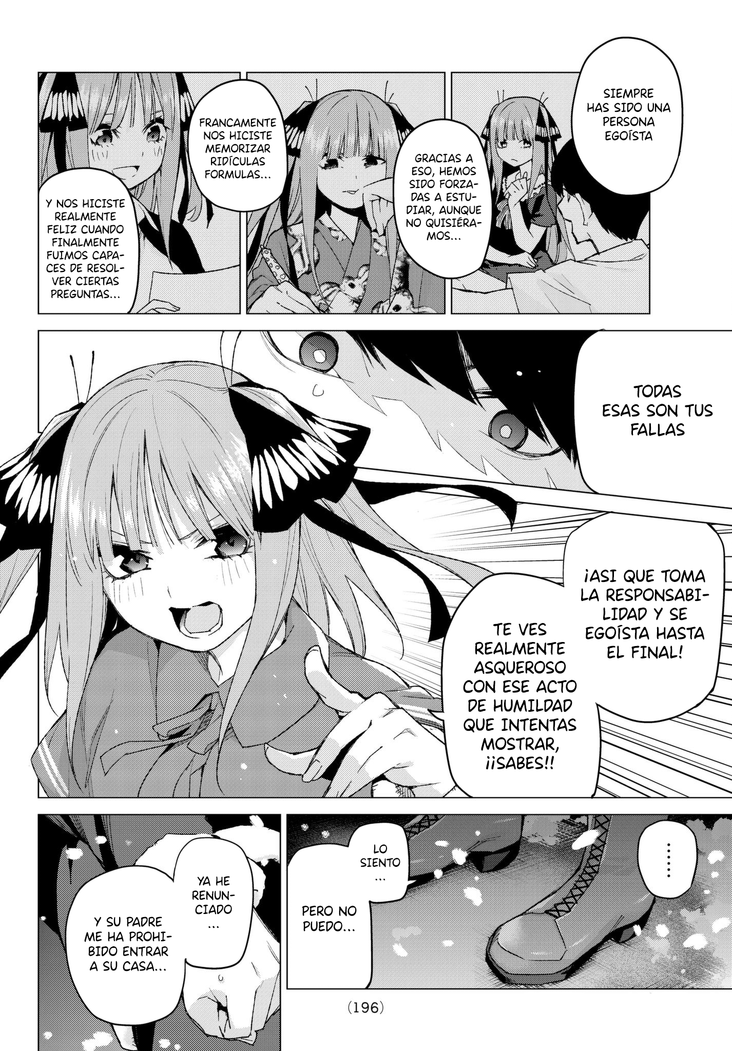 Read Go-Toubun No Hanayome ES Manga Online