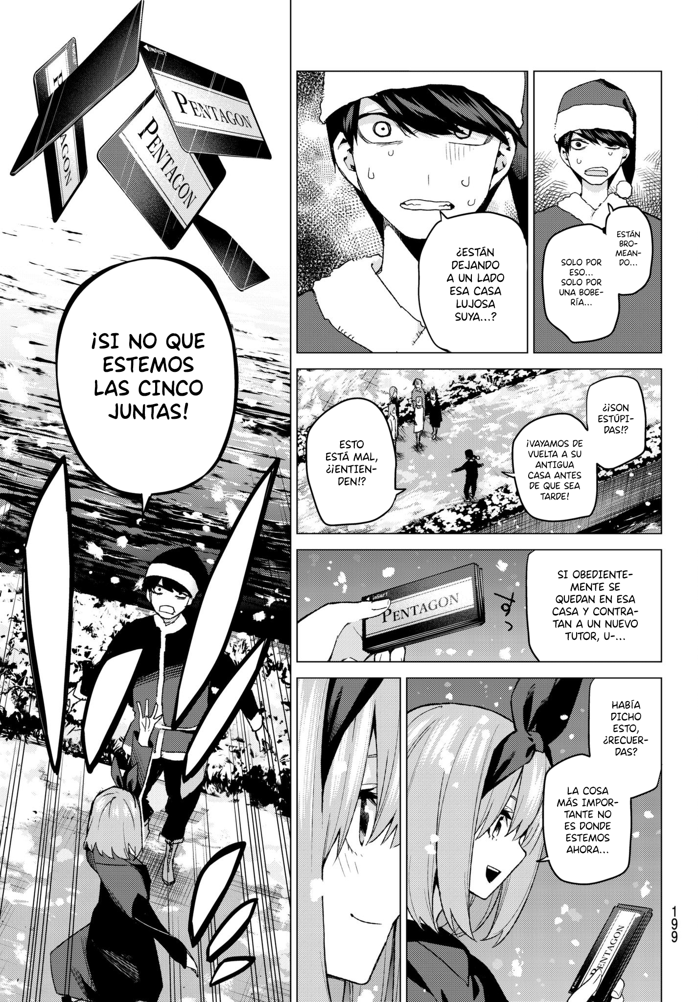 Read Go-Toubun No Hanayome ES Manga Online