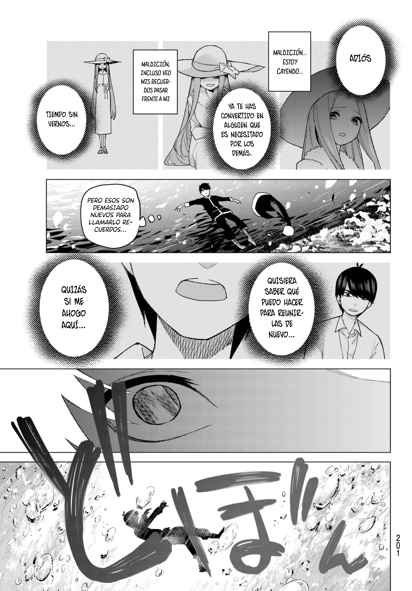 Read Go-Toubun No Hanayome ES Manga Online