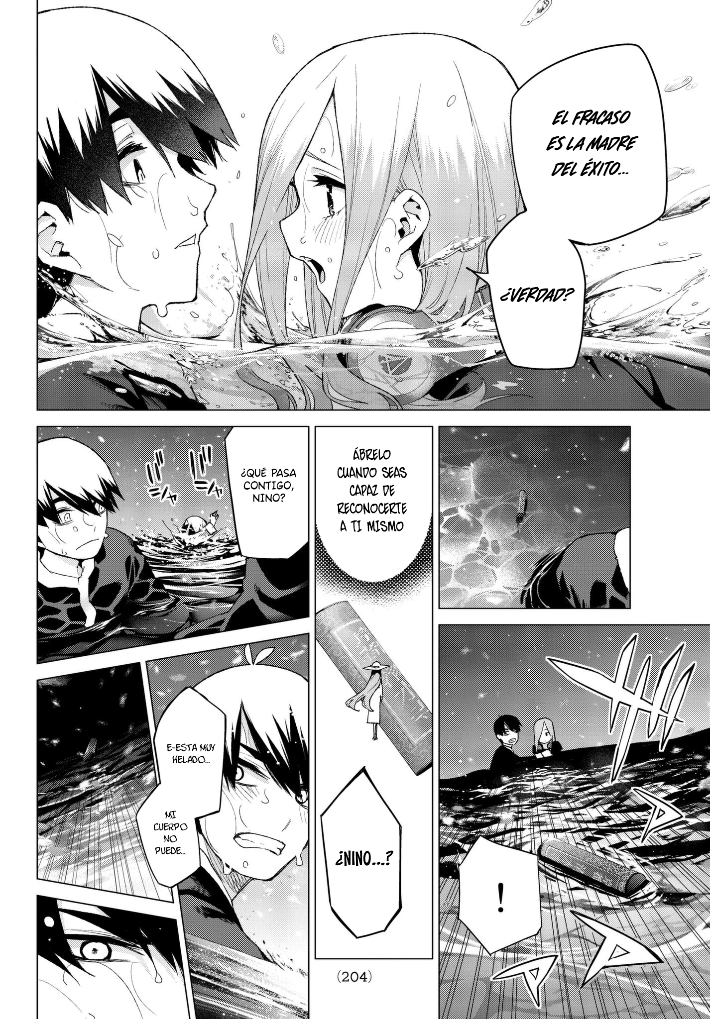 Read Go-Toubun No Hanayome ES Manga Online