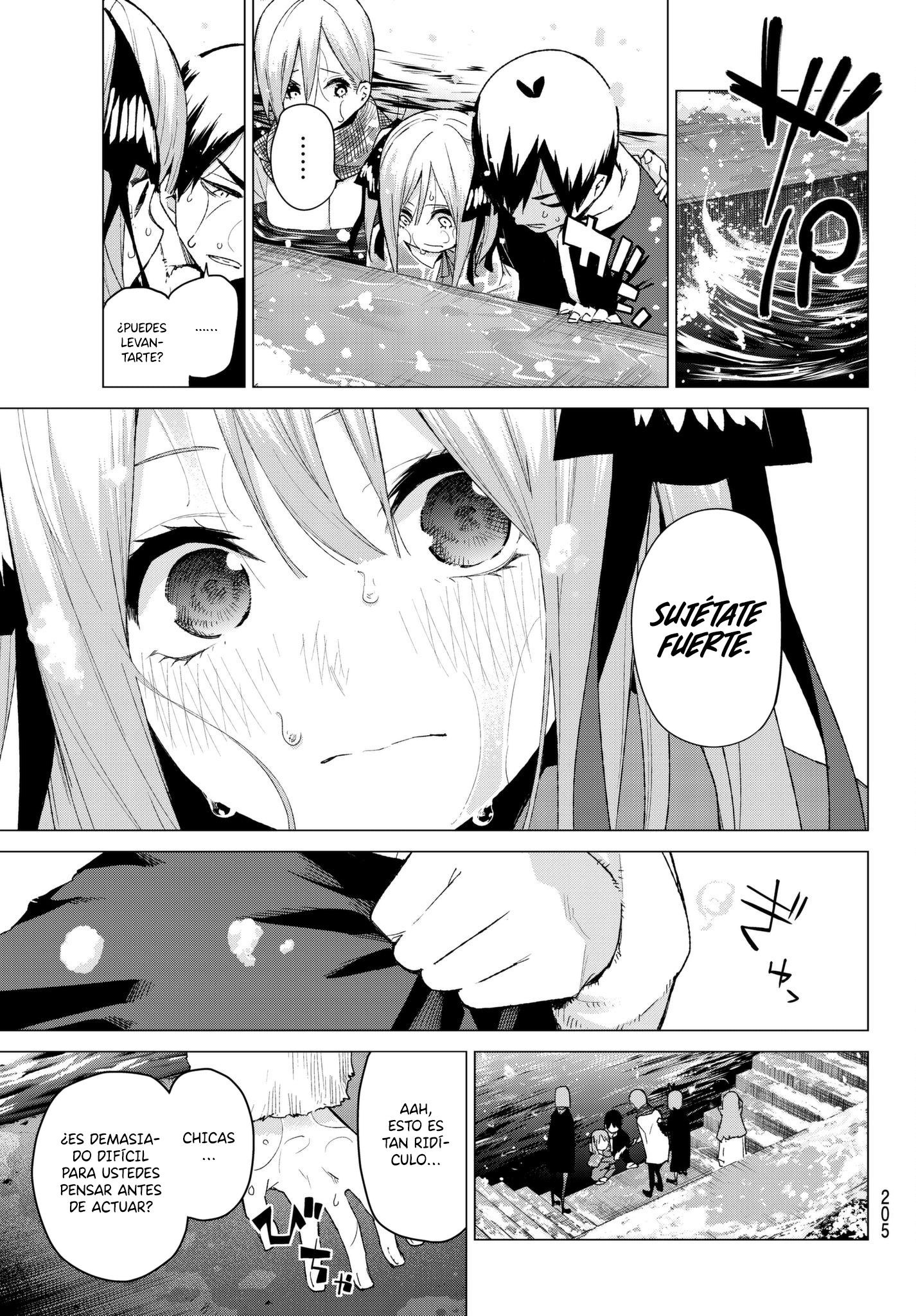 Read Go-Toubun No Hanayome ES Manga Online