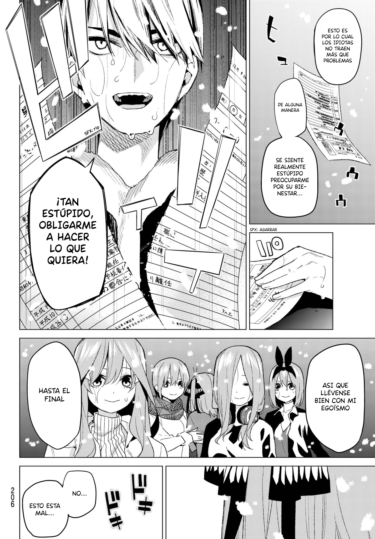 Read Go-Toubun No Hanayome ES Manga Online