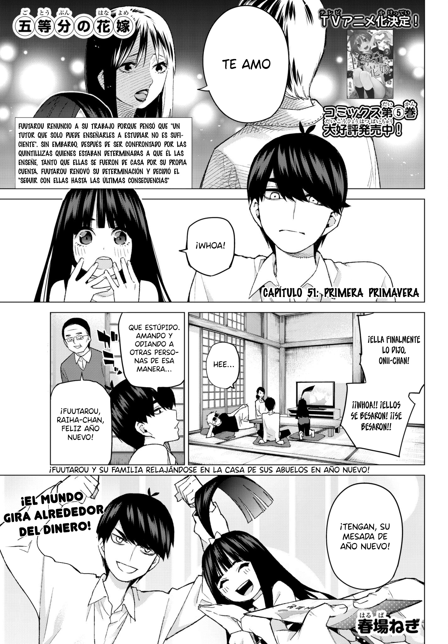 Read Go-Toubun No Hanayome ES Manga Online