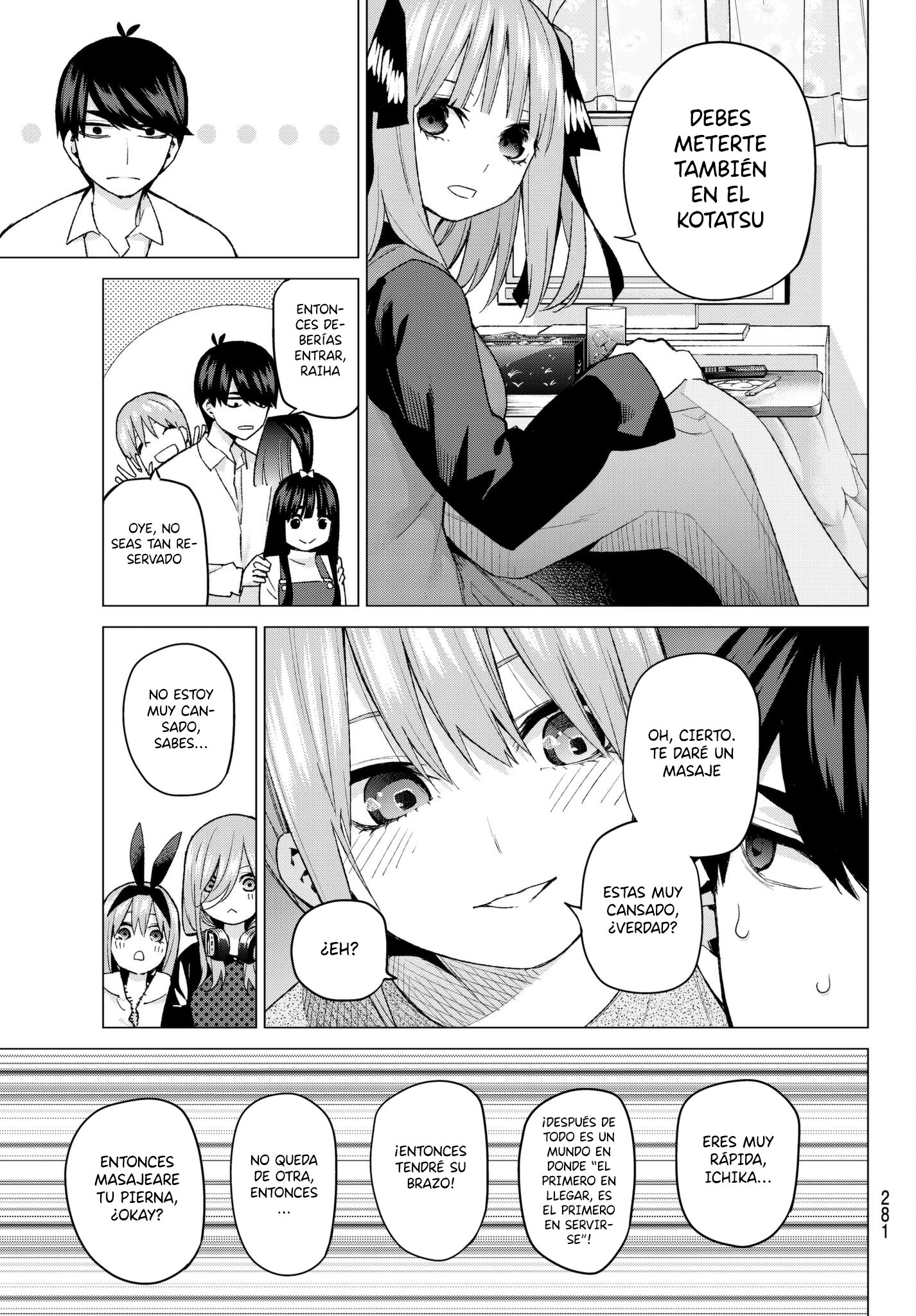 Read Go-Toubun No Hanayome ES Manga Online