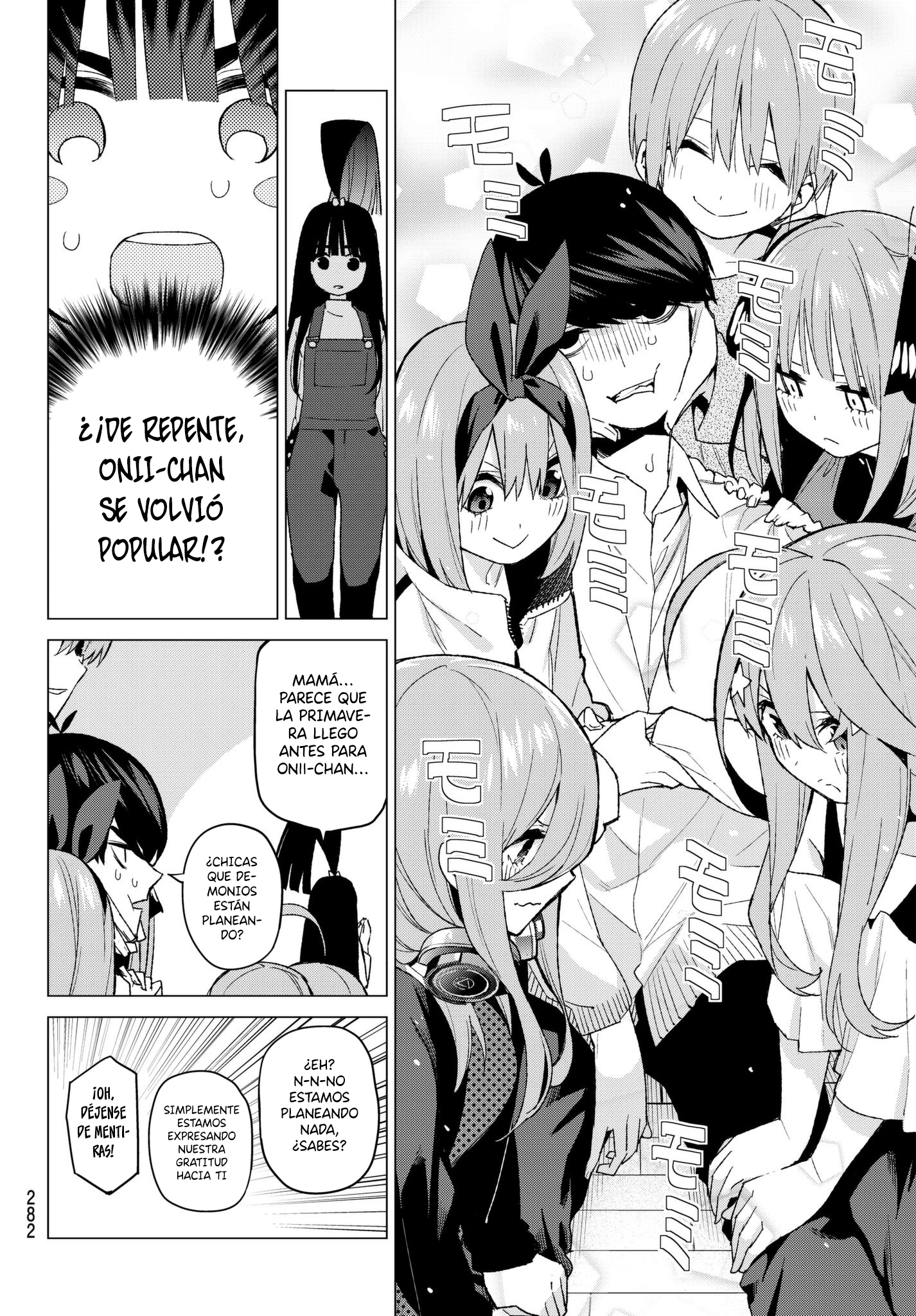 Read Go-Toubun No Hanayome ES Manga Online
