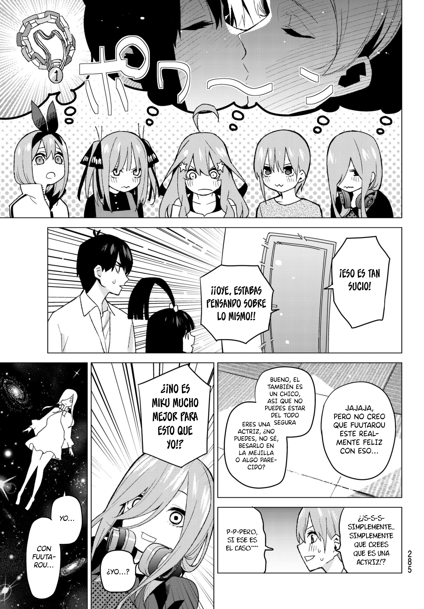 Read Go-Toubun No Hanayome ES Manga Online