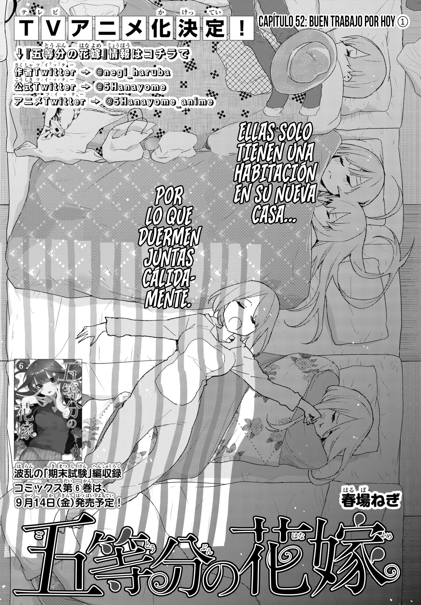 Read Go-Toubun No Hanayome ES Manga Online