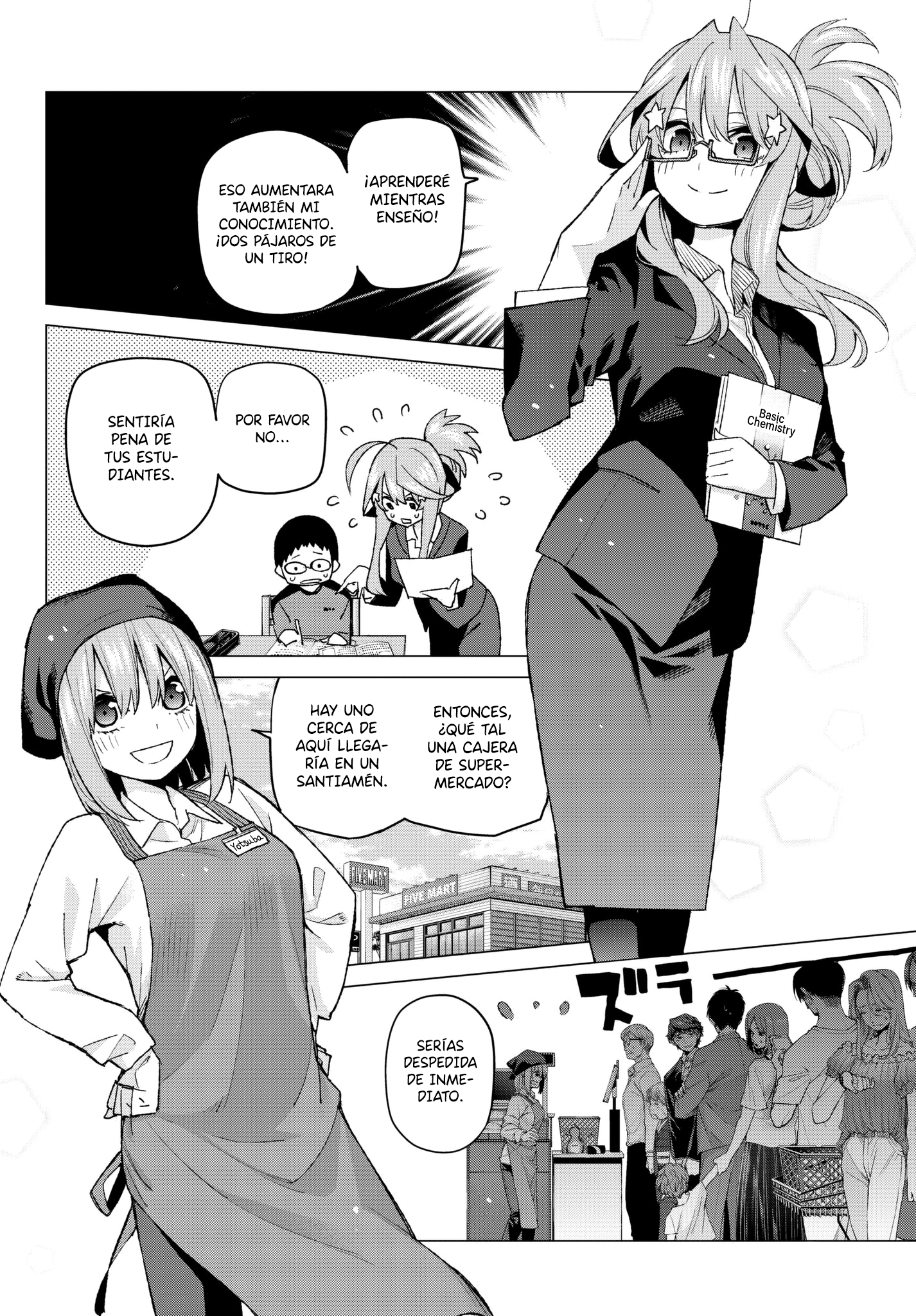 Read Go-Toubun No Hanayome ES Manga Online