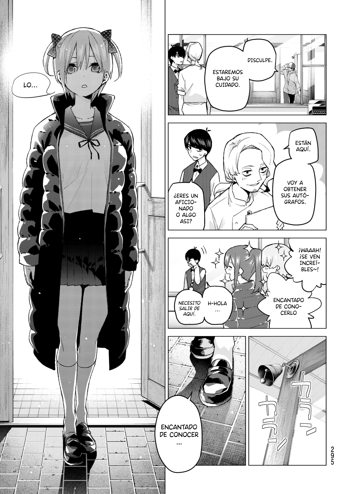 Read Go-Toubun No Hanayome ES Manga Online