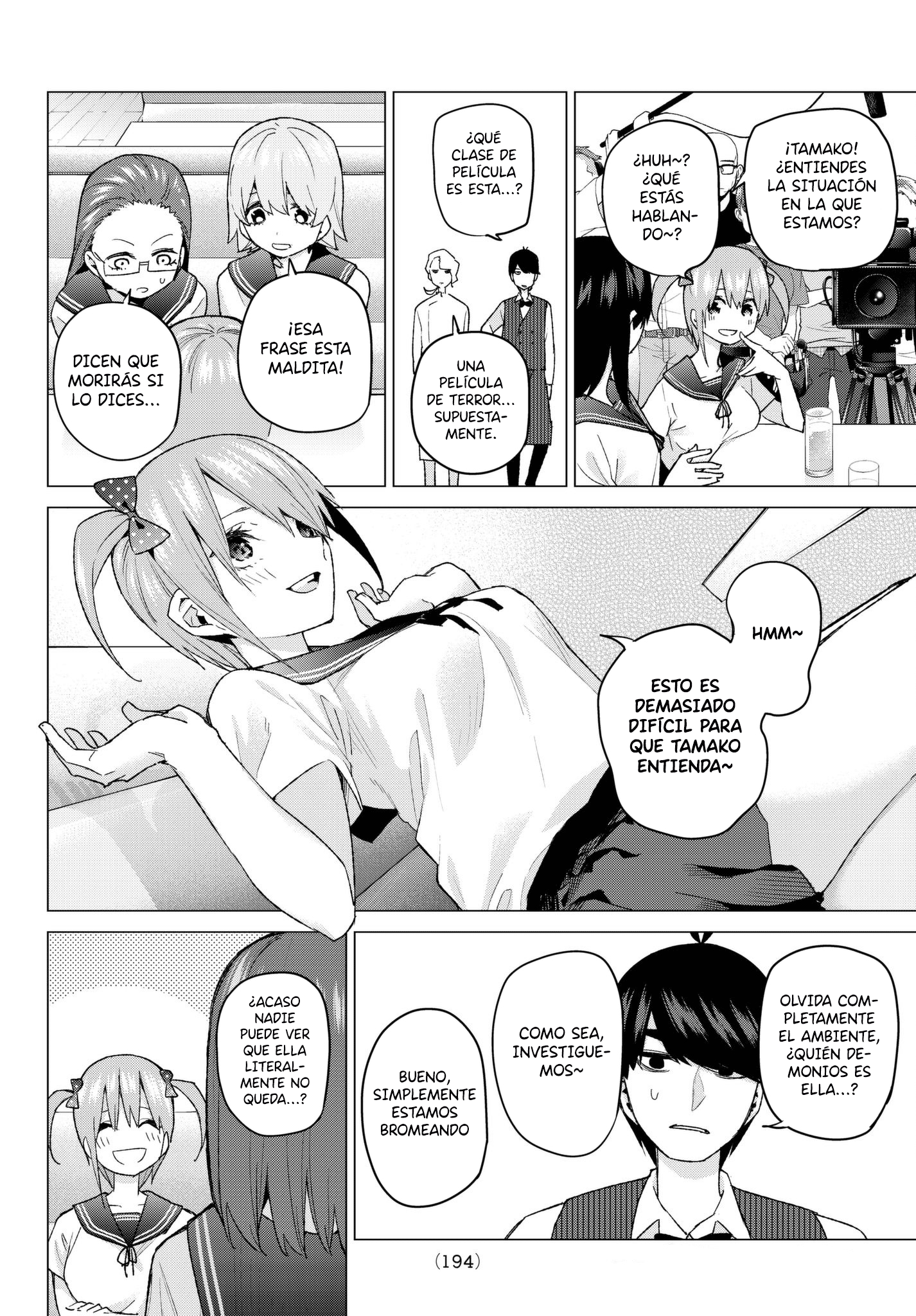 Read Go-Toubun No Hanayome ES Manga Online