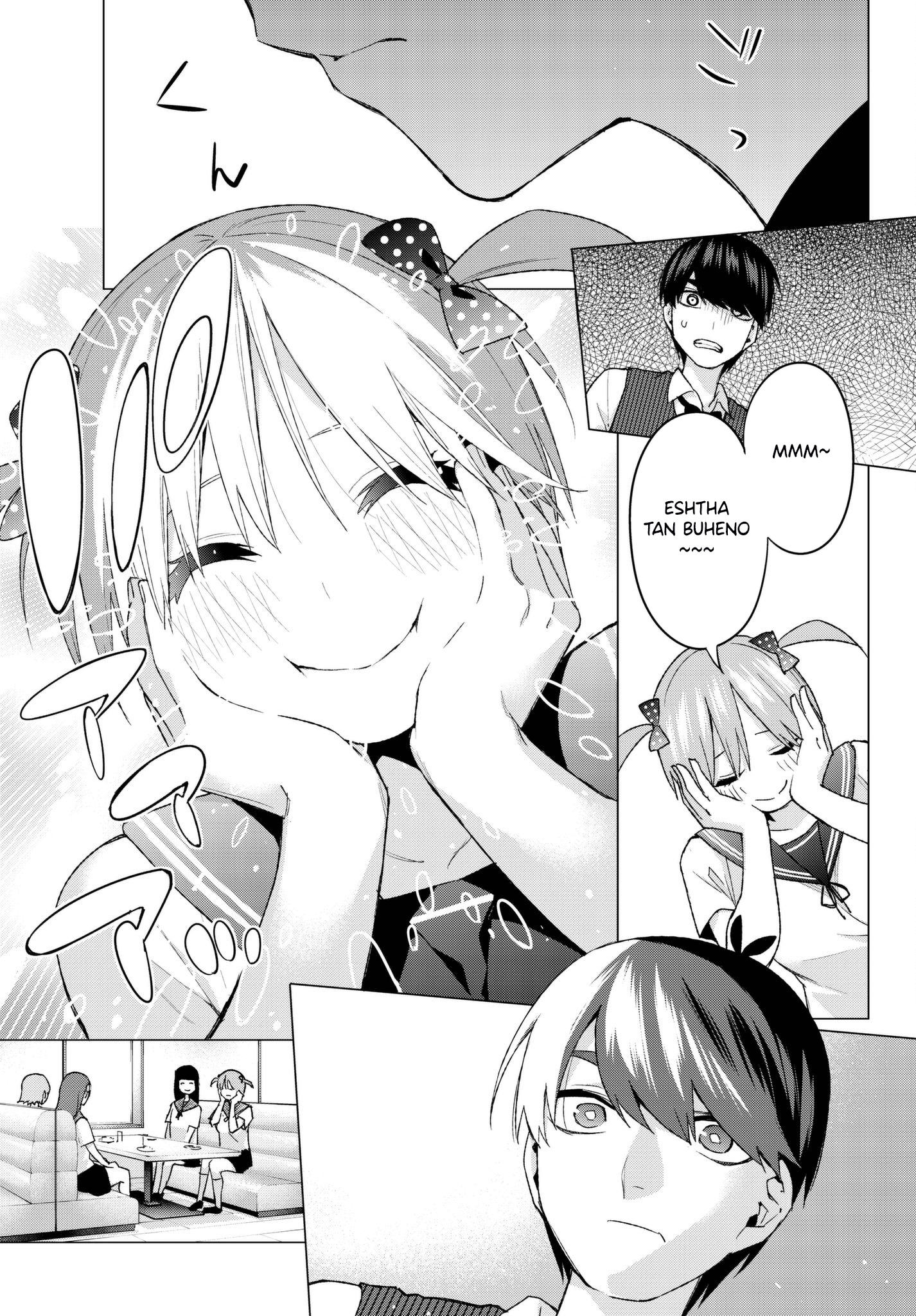 Read Go-Toubun No Hanayome ES Manga Online