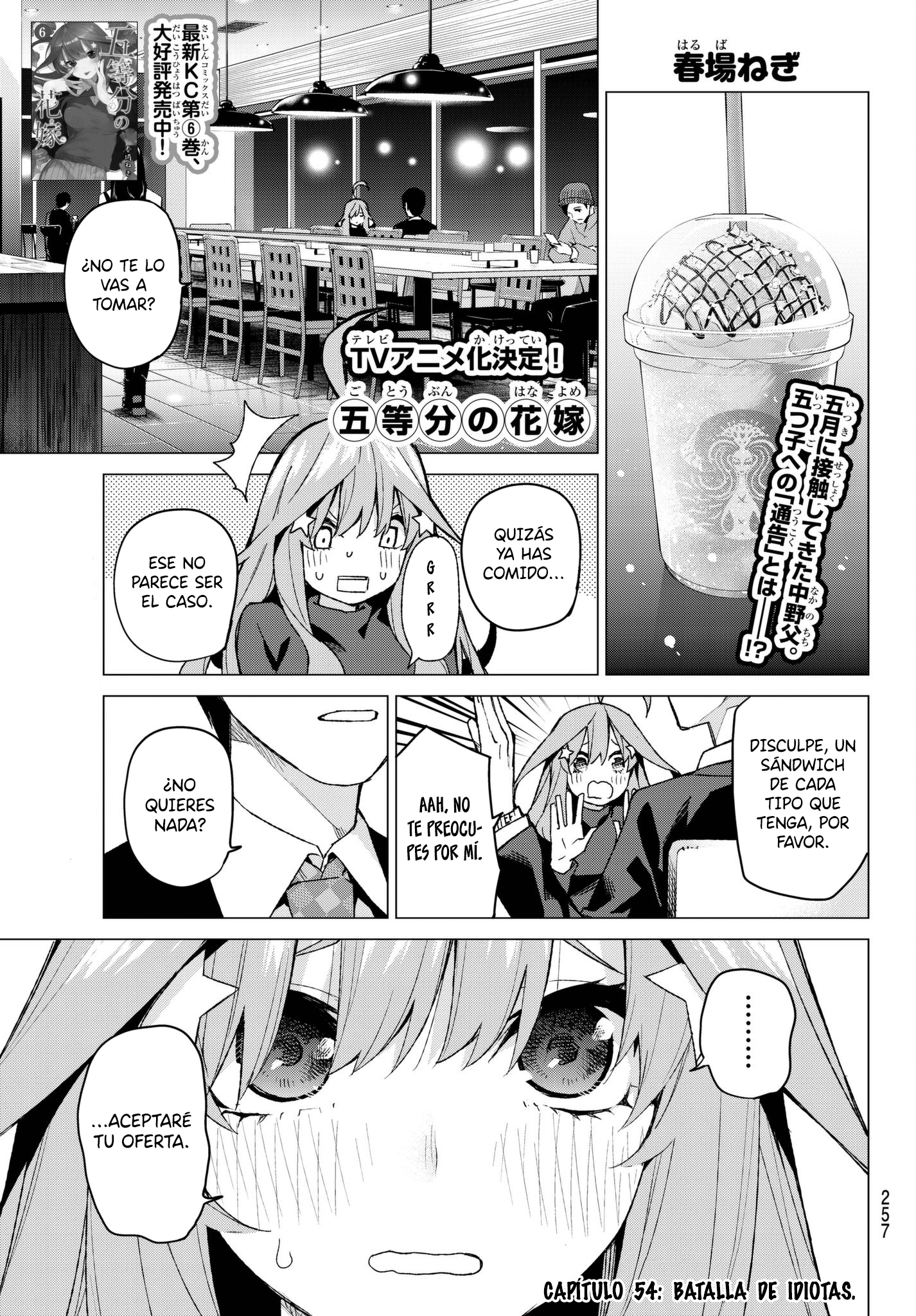 Read Go-Toubun No Hanayome ES Manga Online